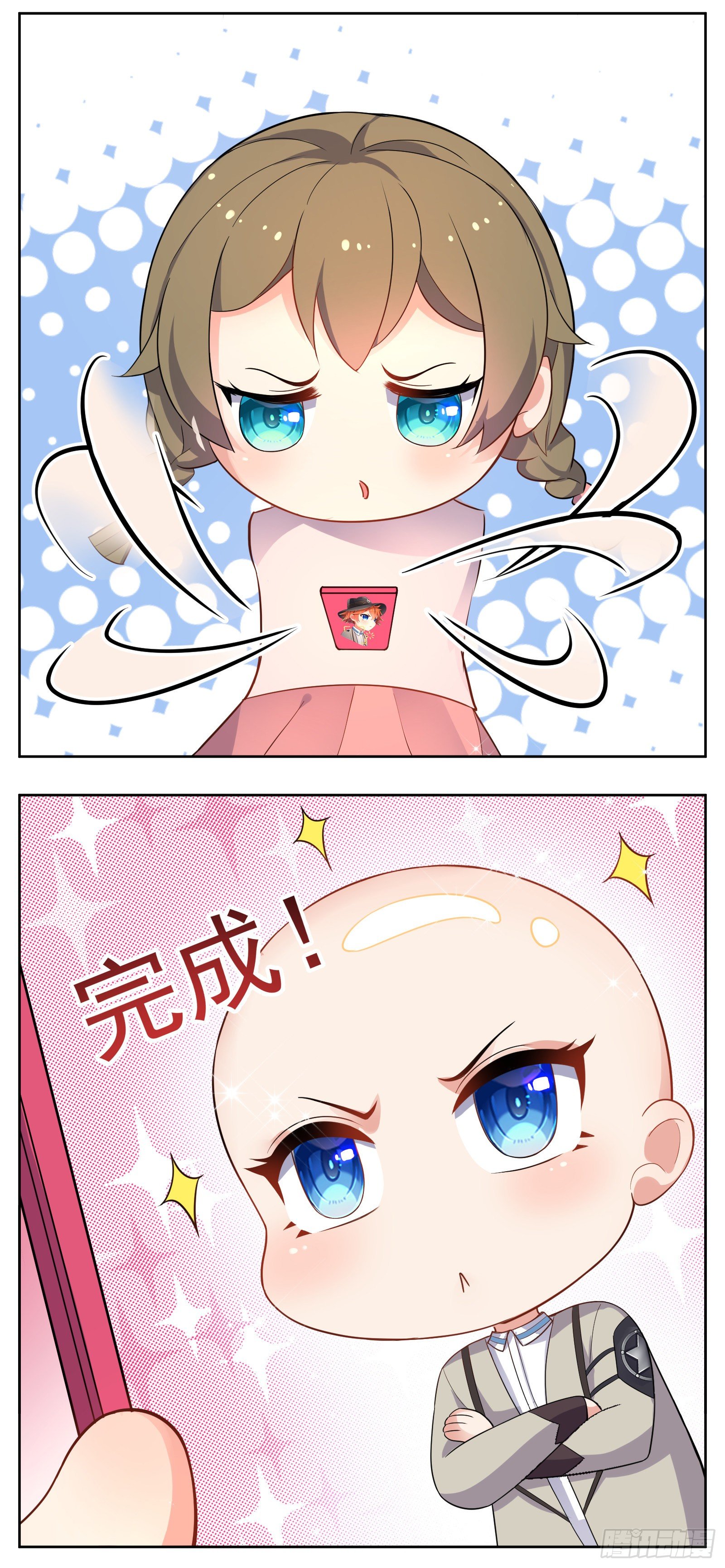 脱发21