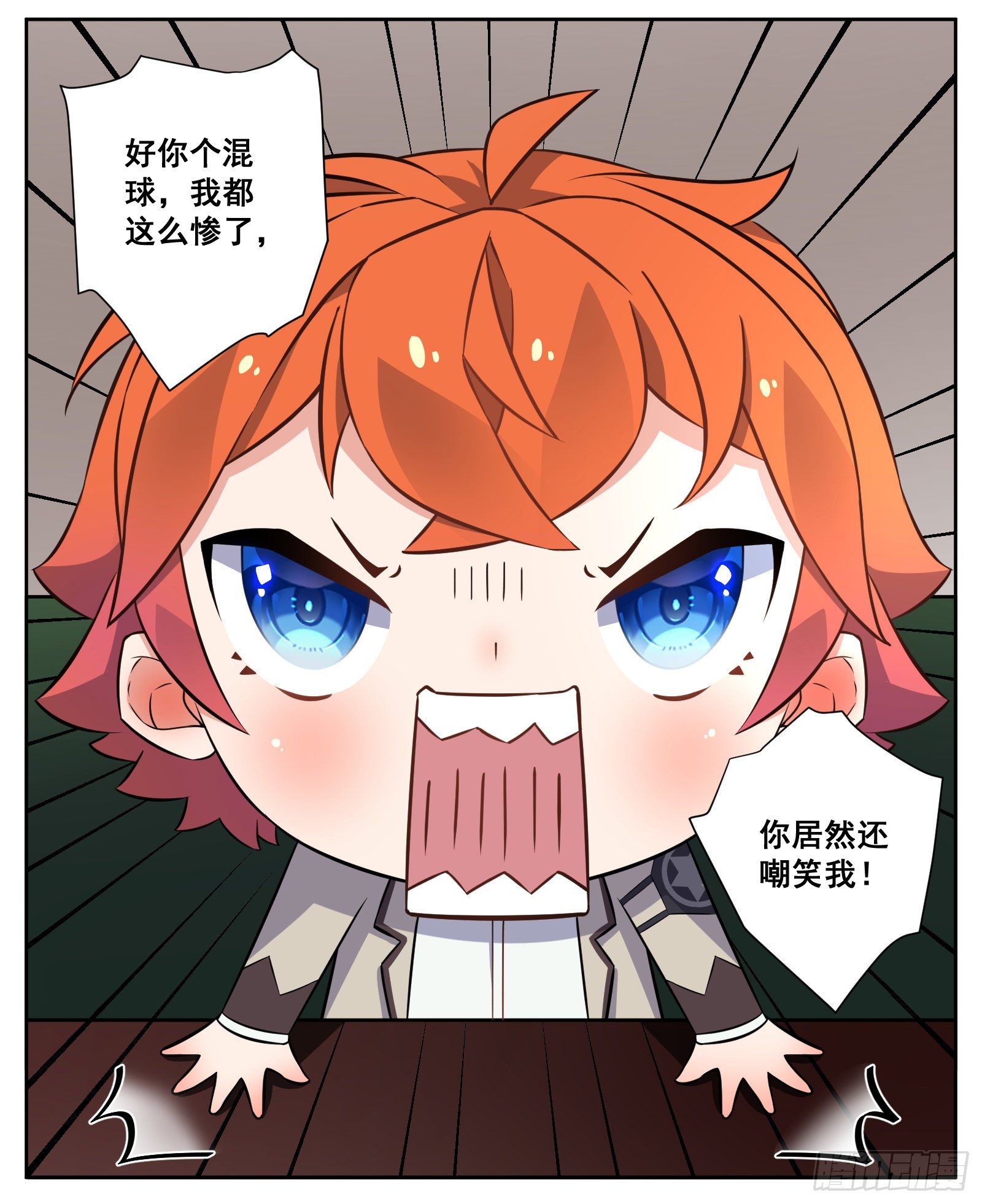 相亲10