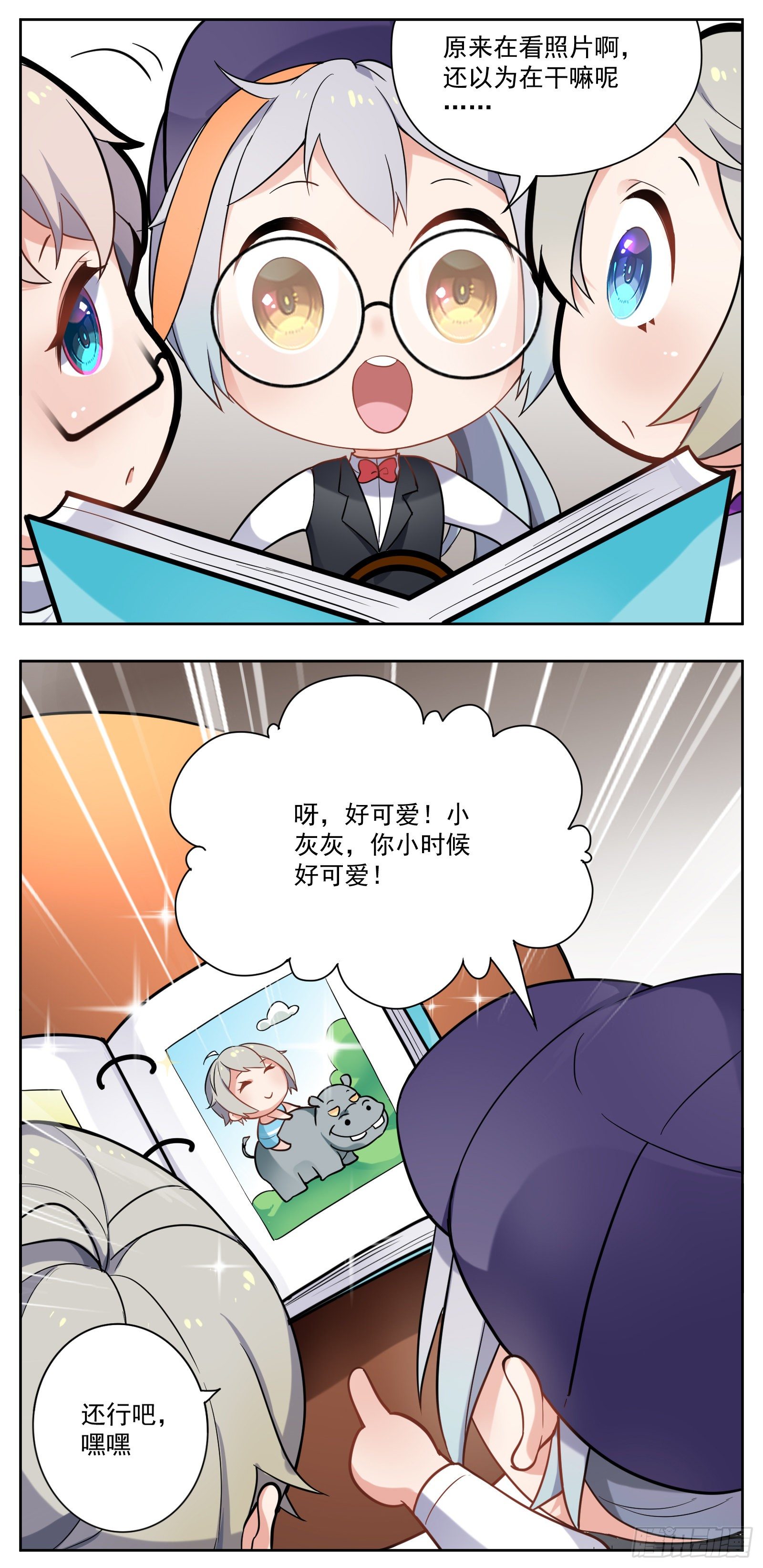 相册1