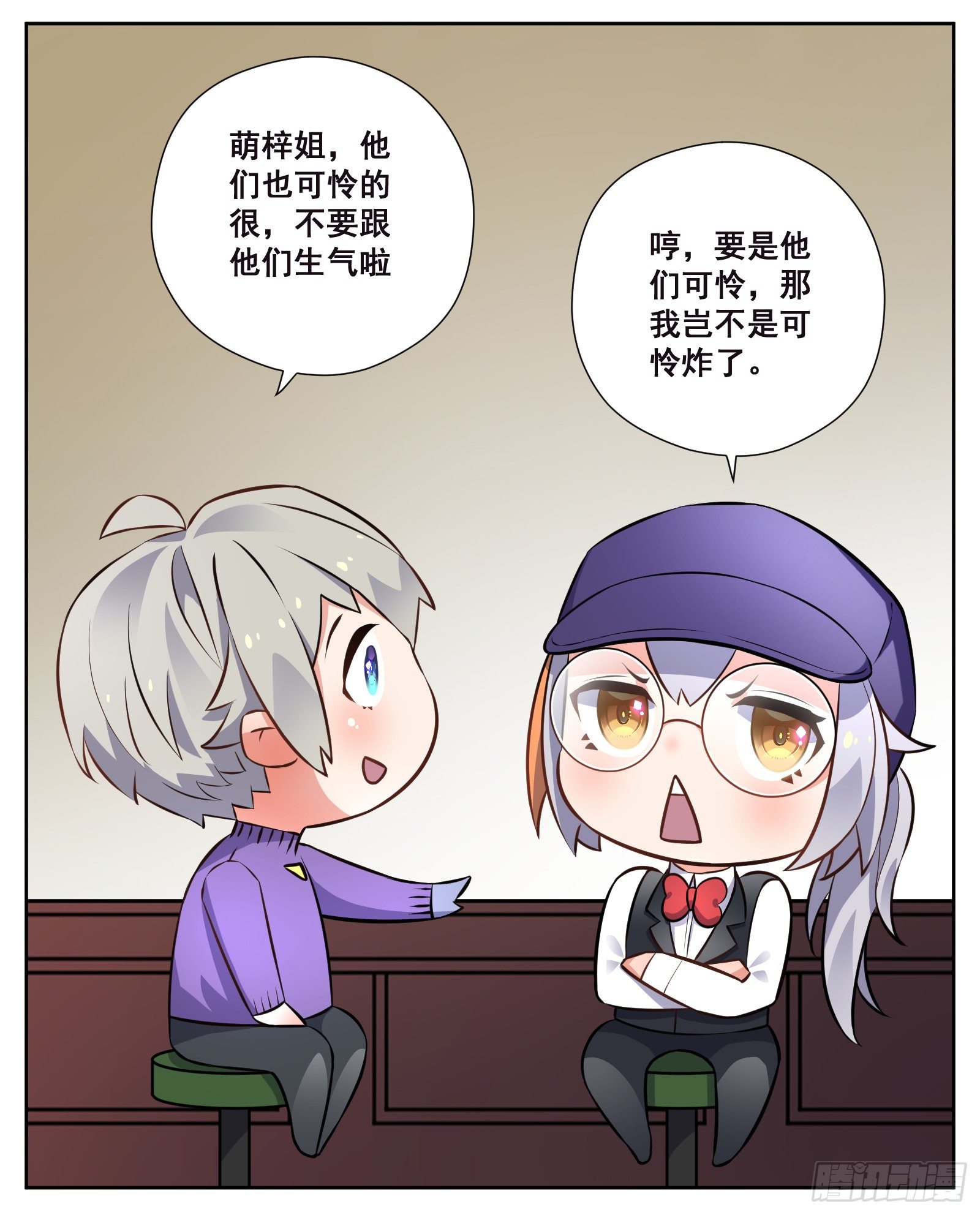 亲戚21
