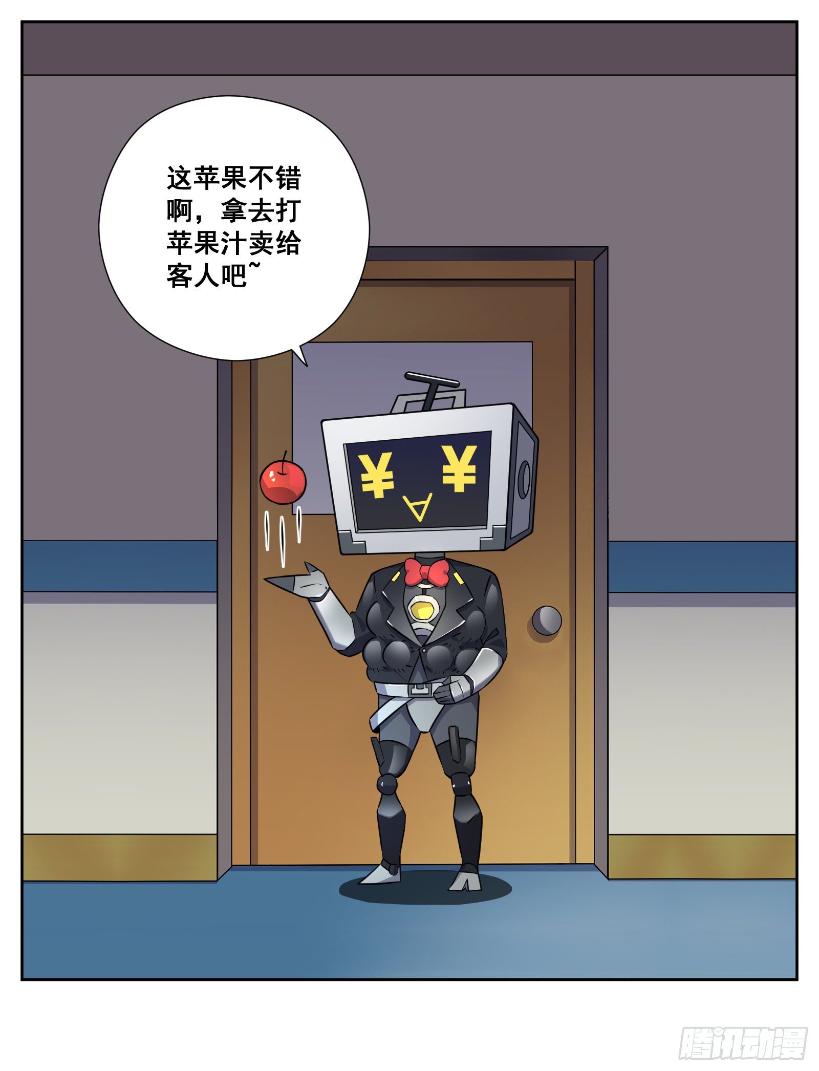 生病32