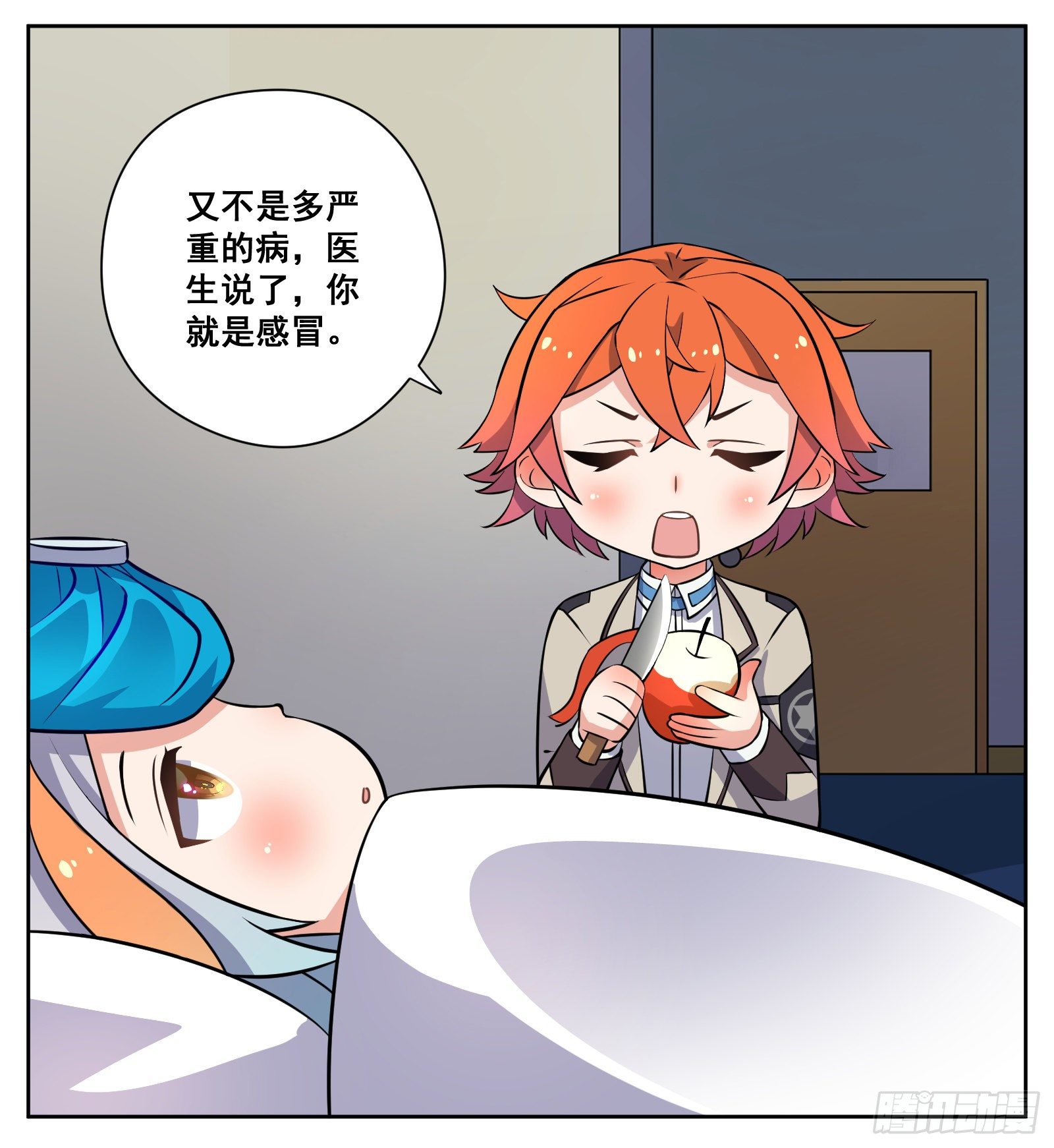 探病1