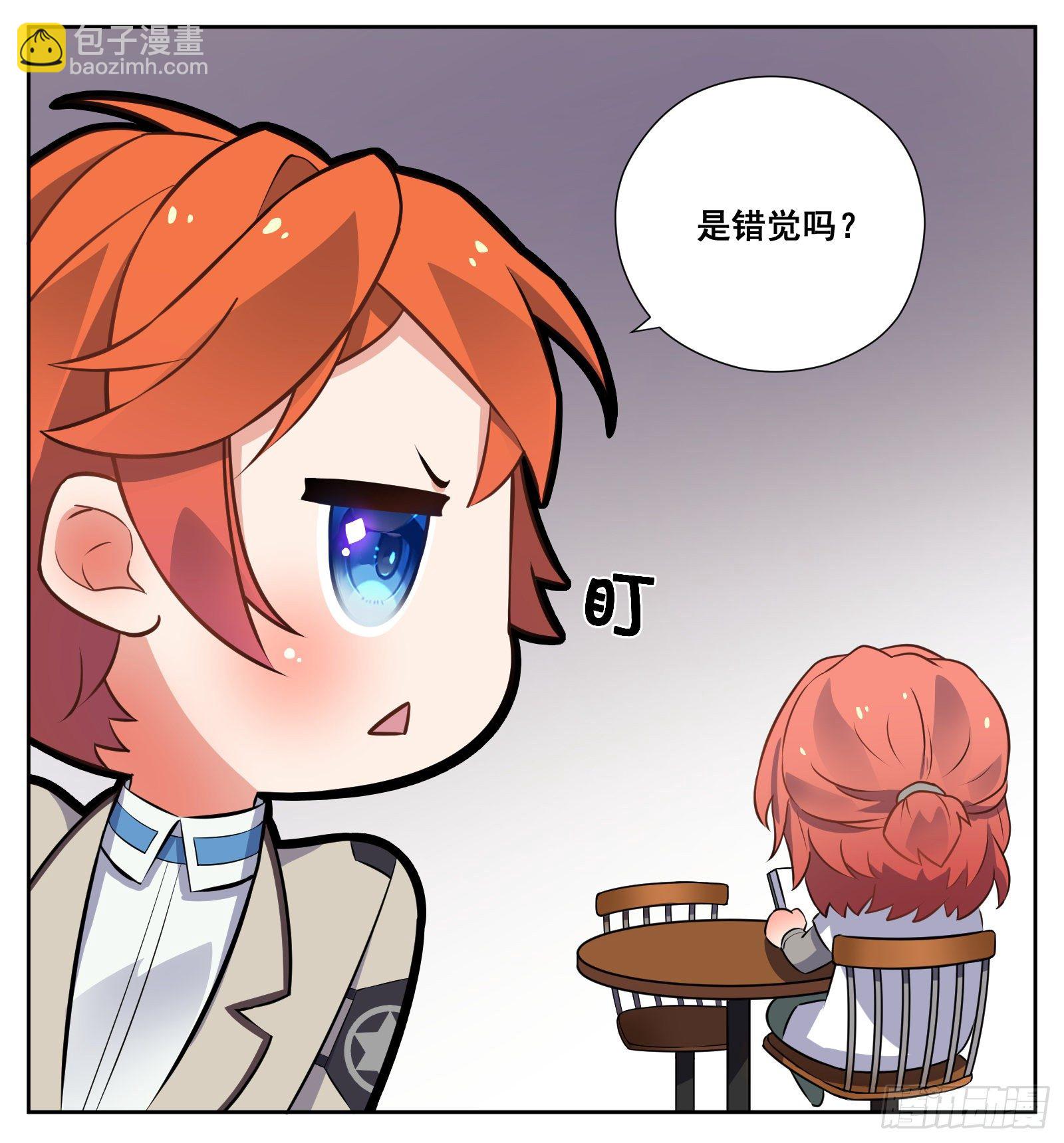 秘诀13