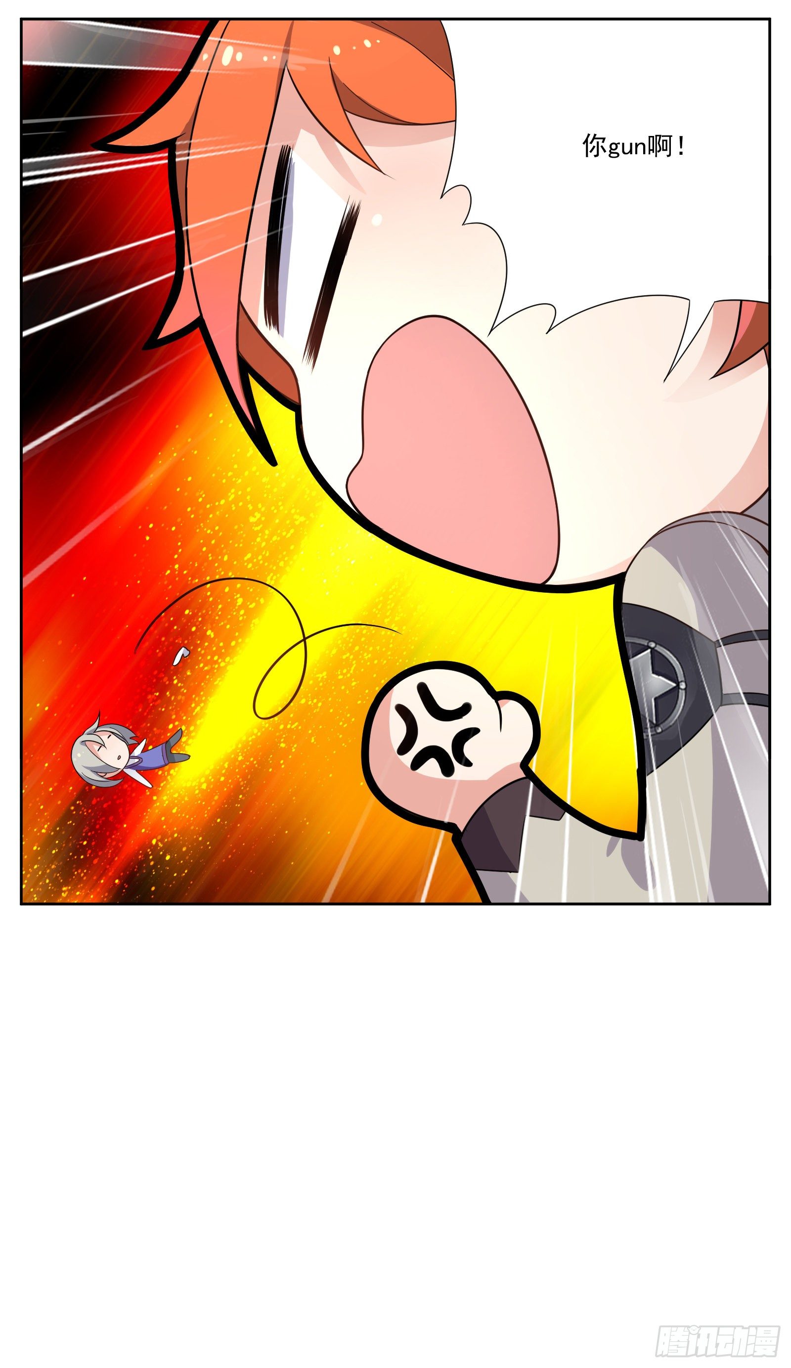 脱发29