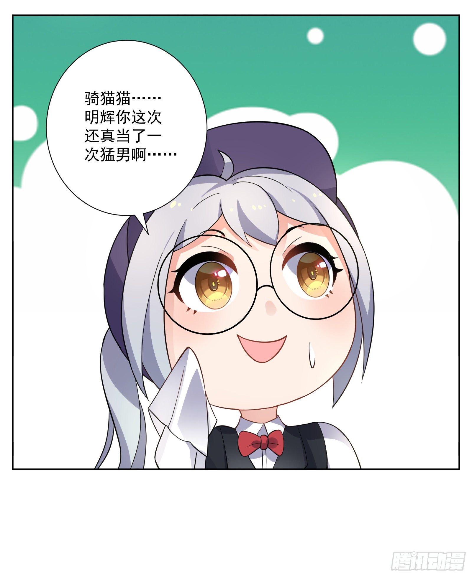 临时店长36