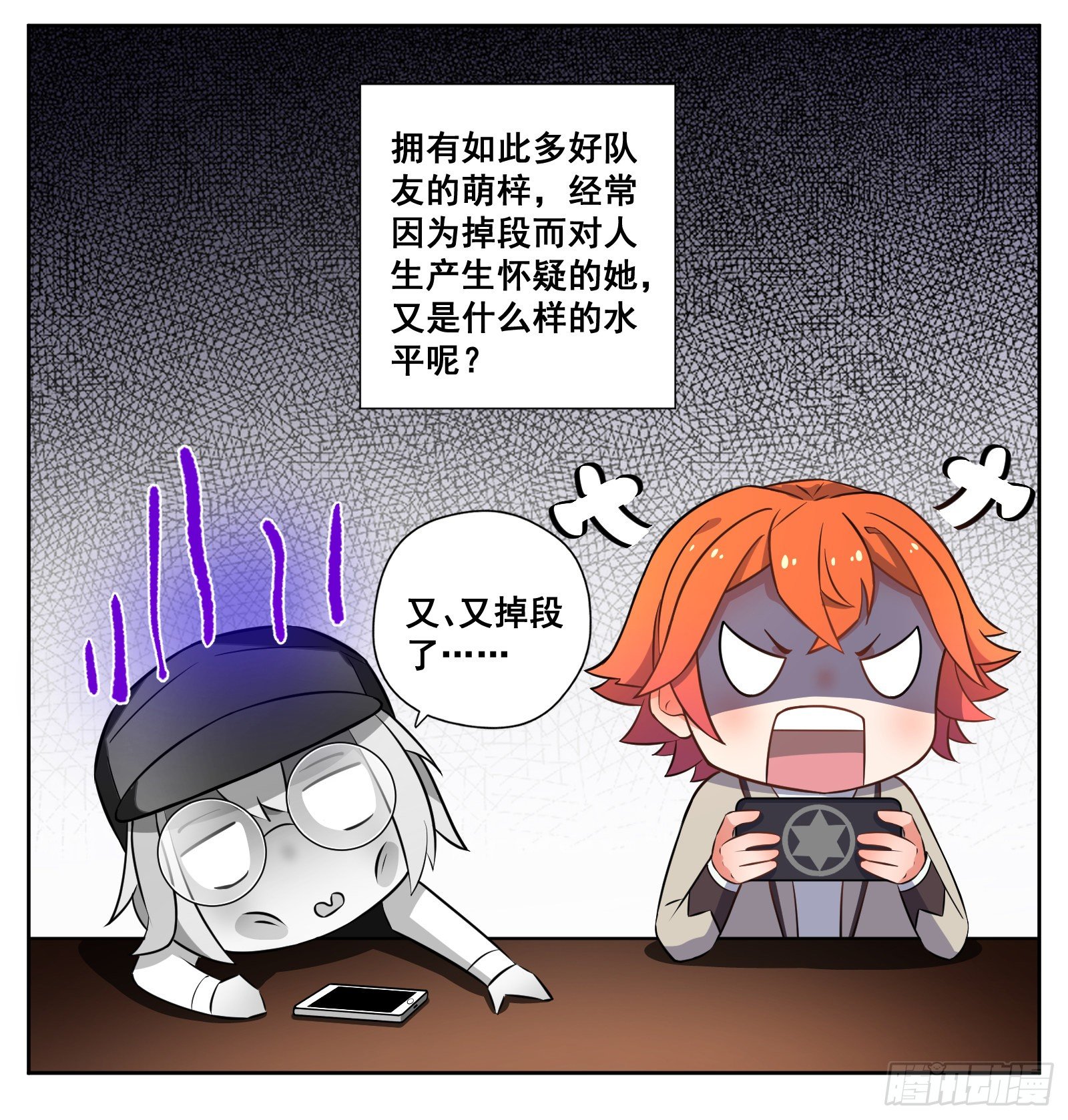菜狗23