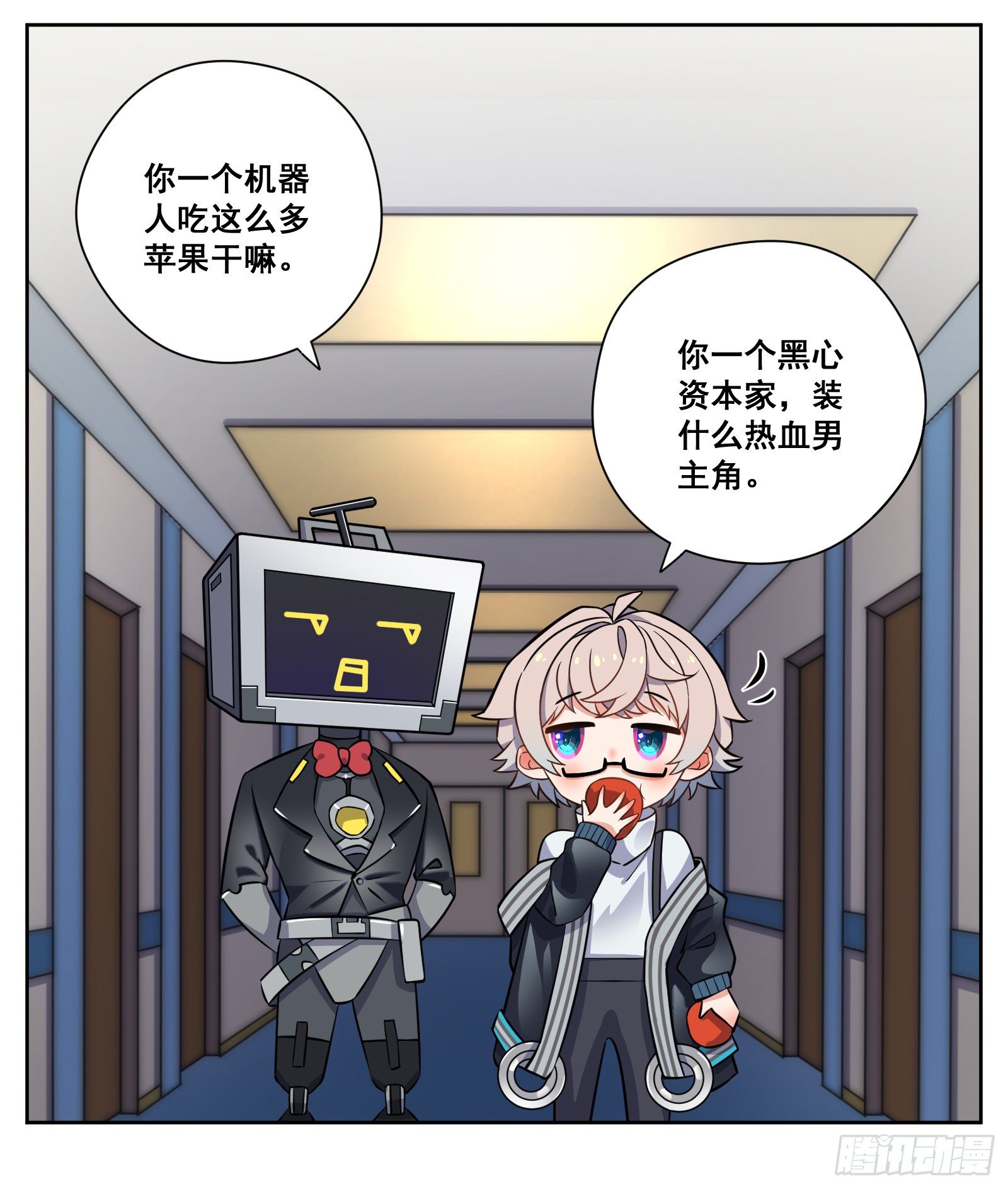 探病16