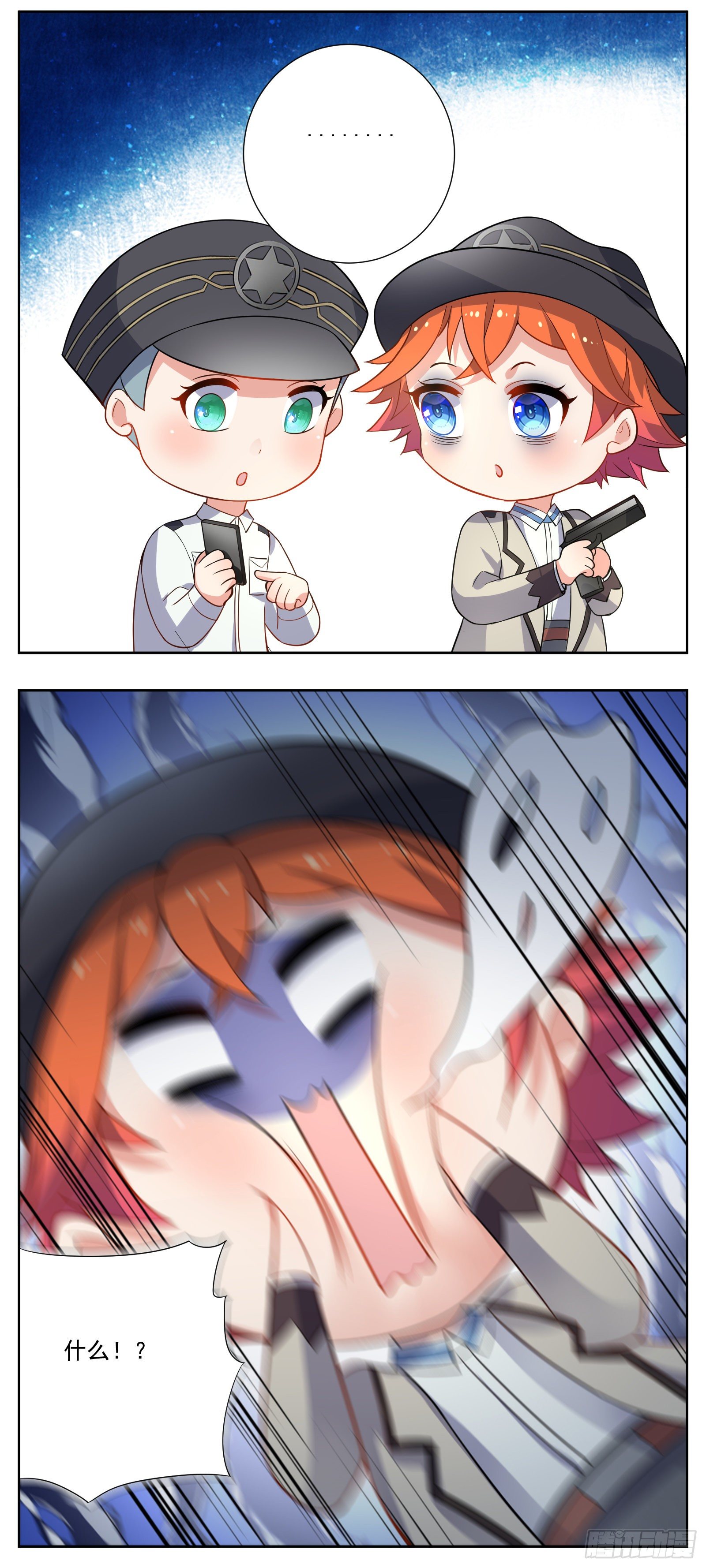 早睡25