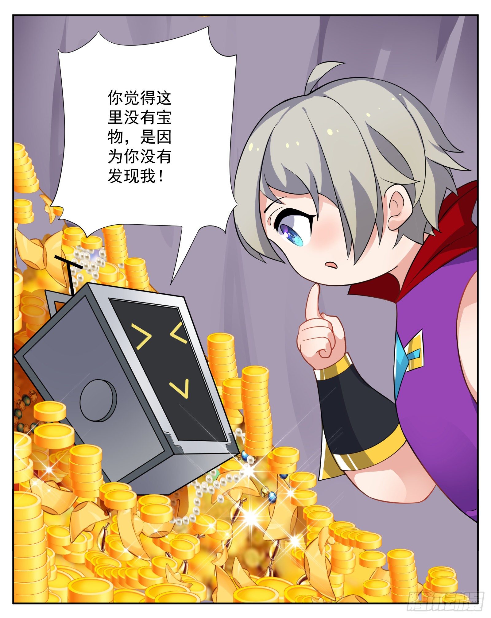 许愿机5