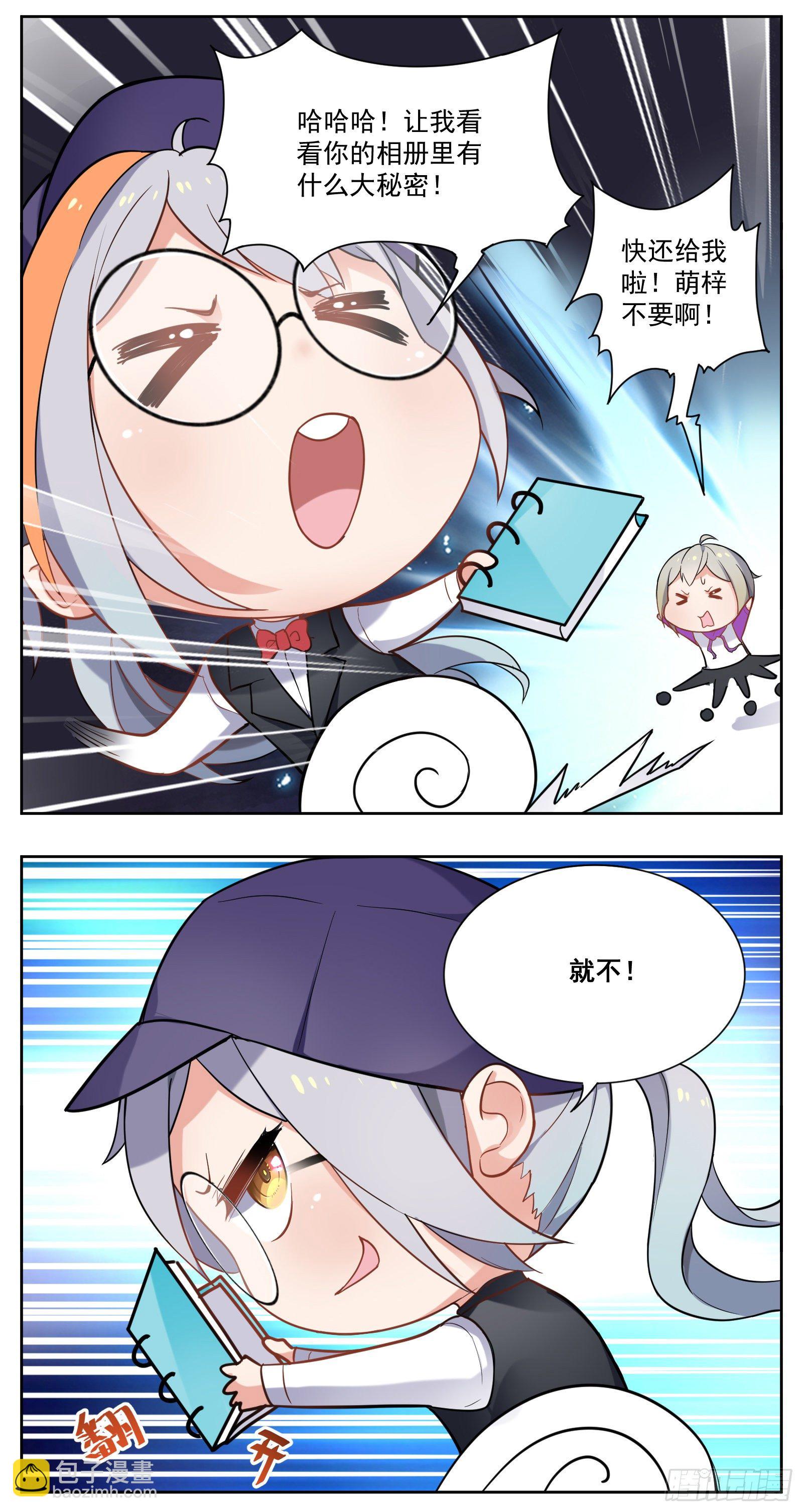 相册4