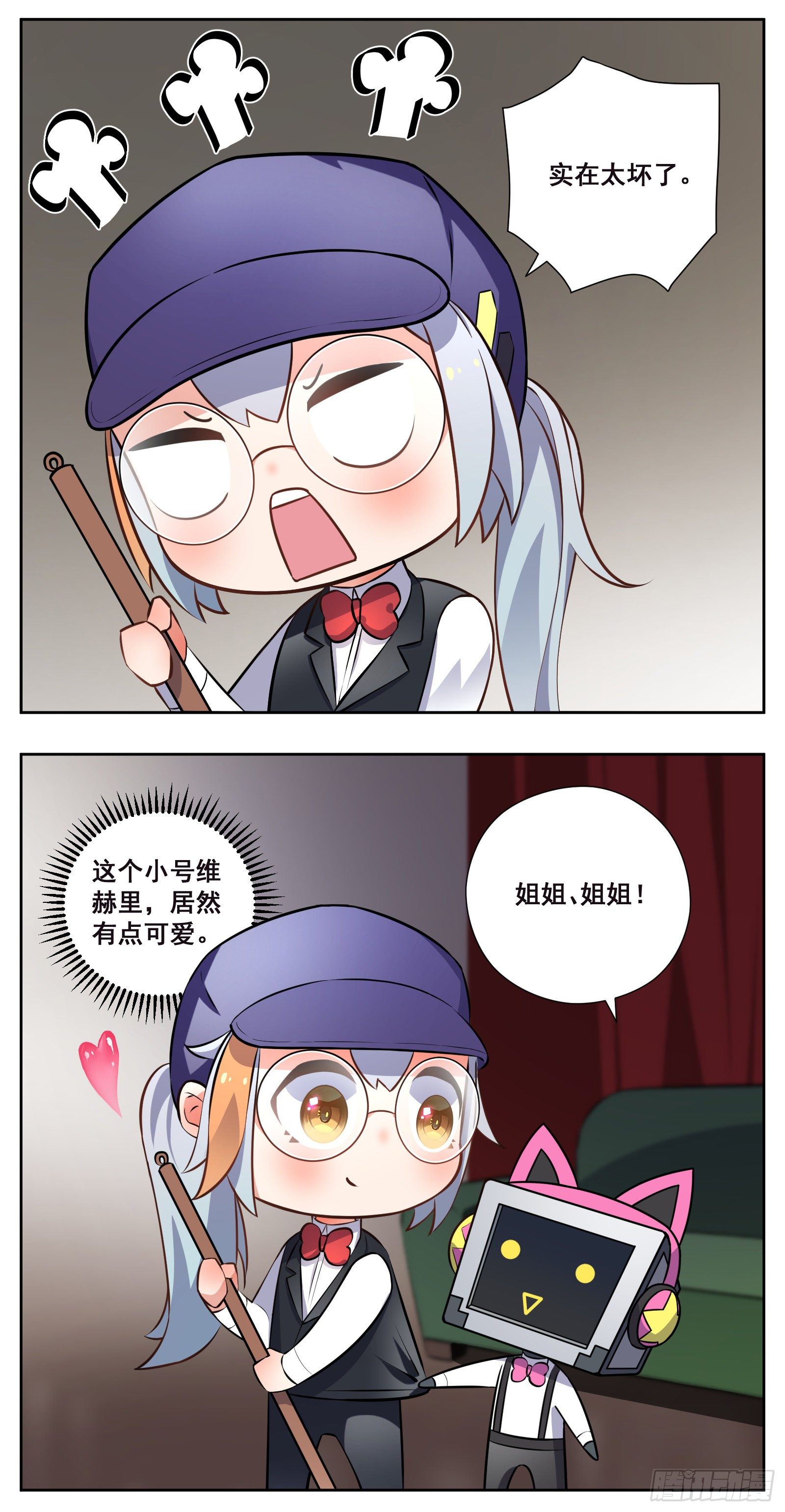 亲戚14