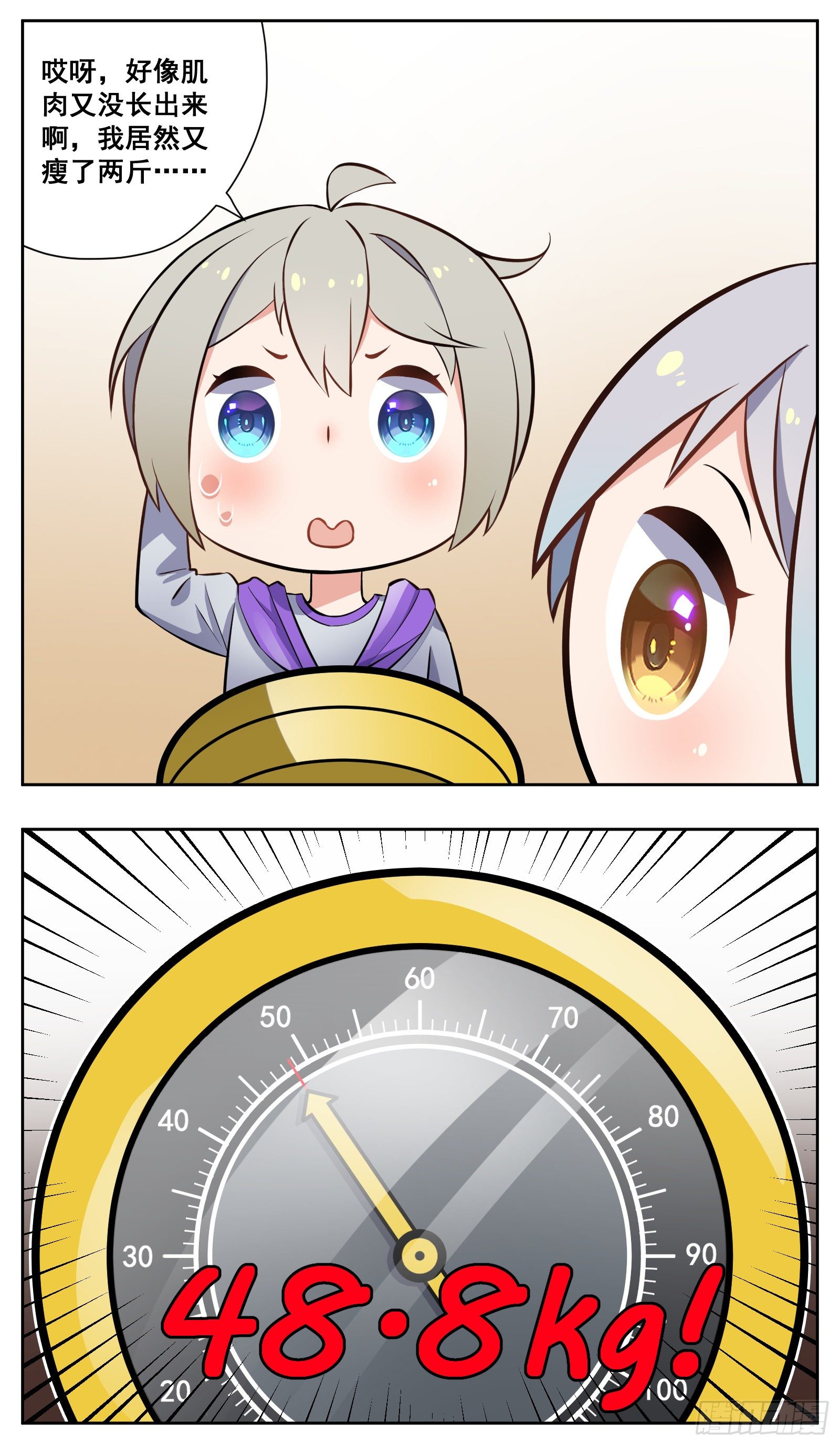 49KG6