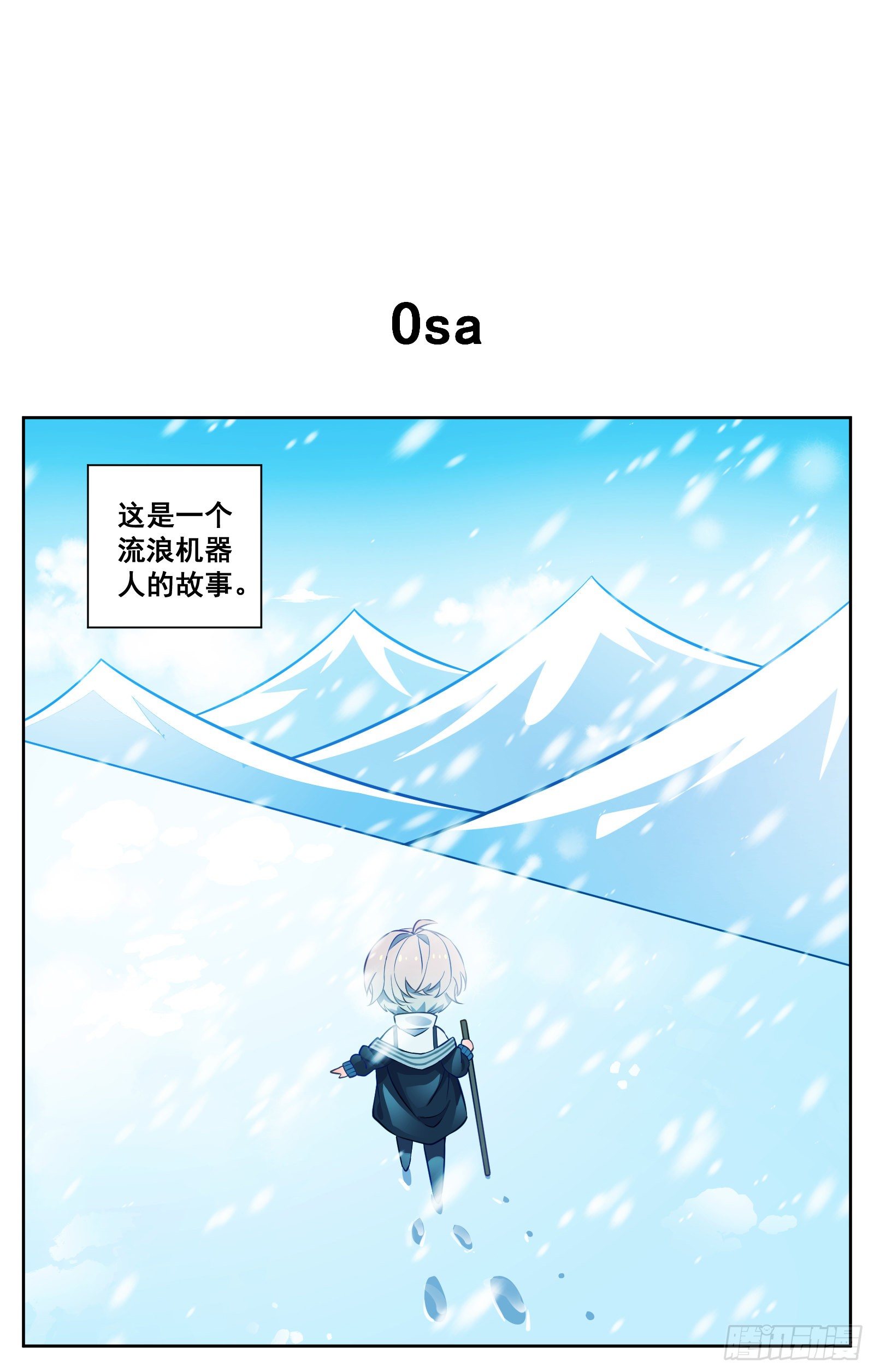 工资6