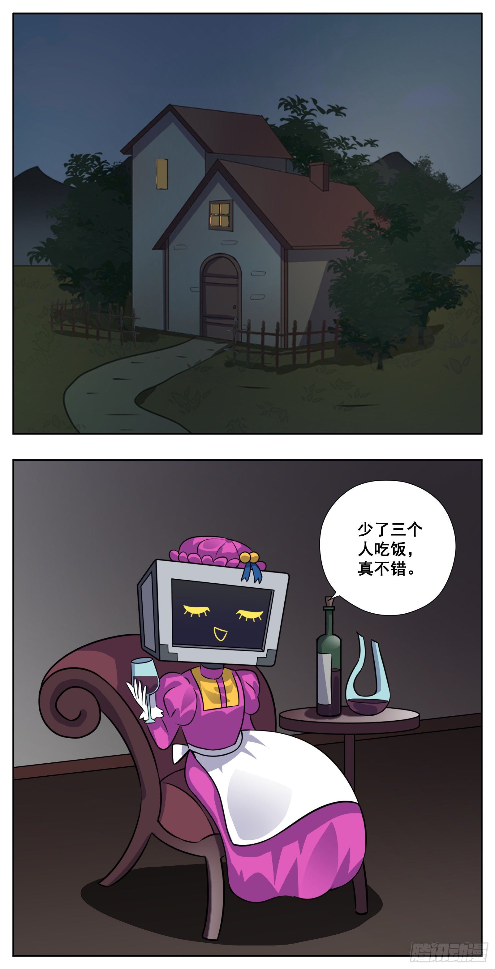 三只小猪22