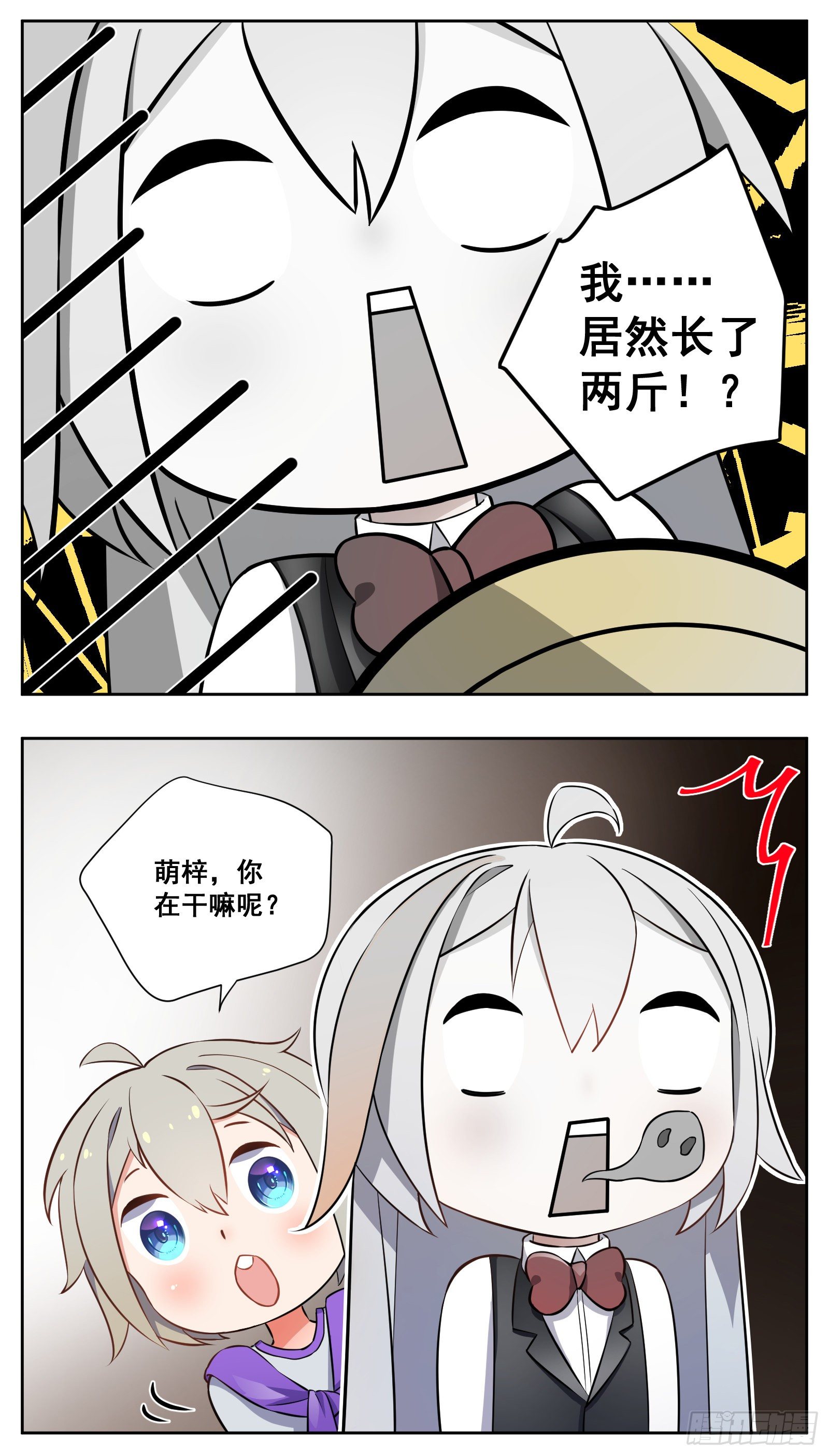 49KG2