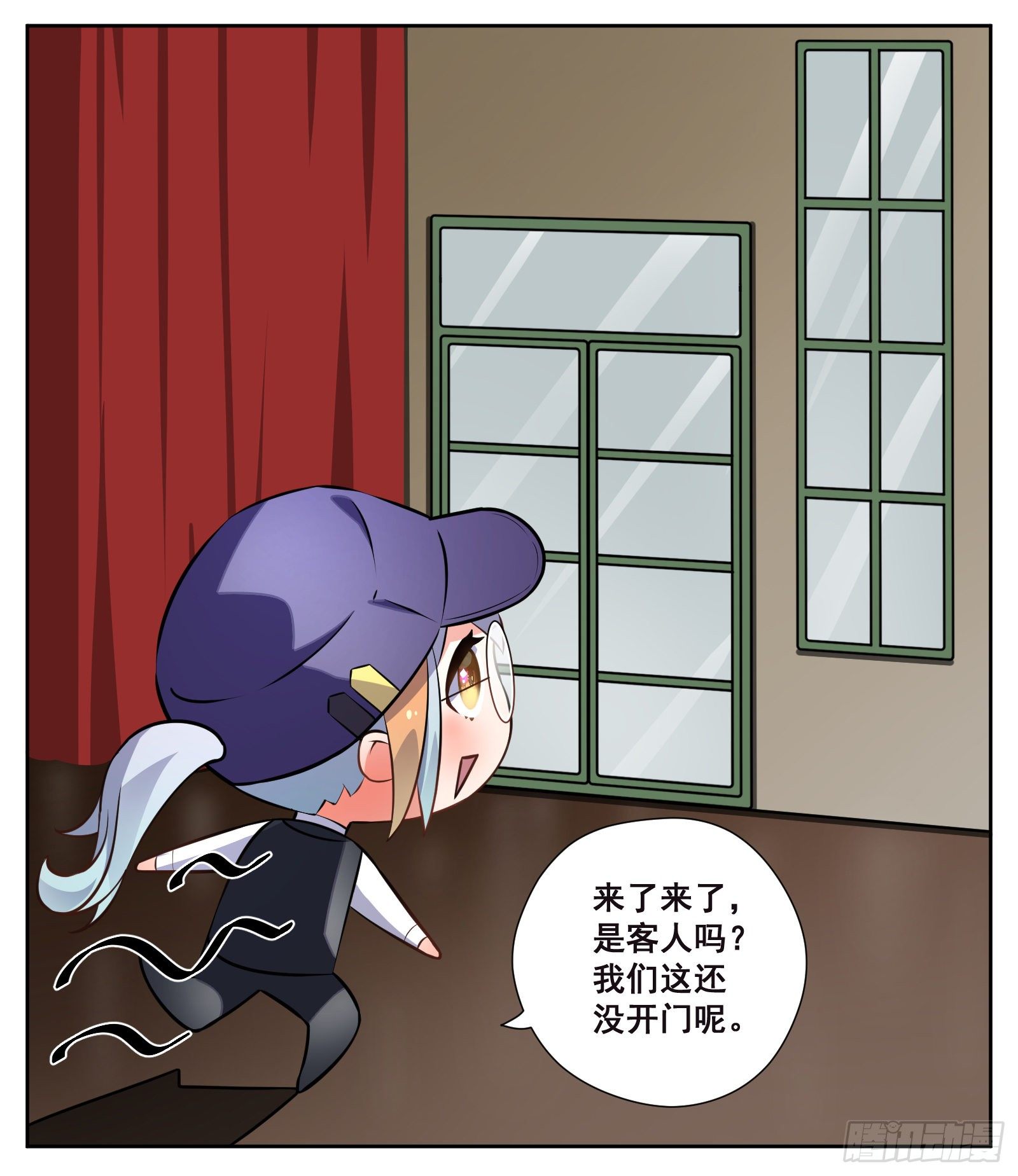亲戚3