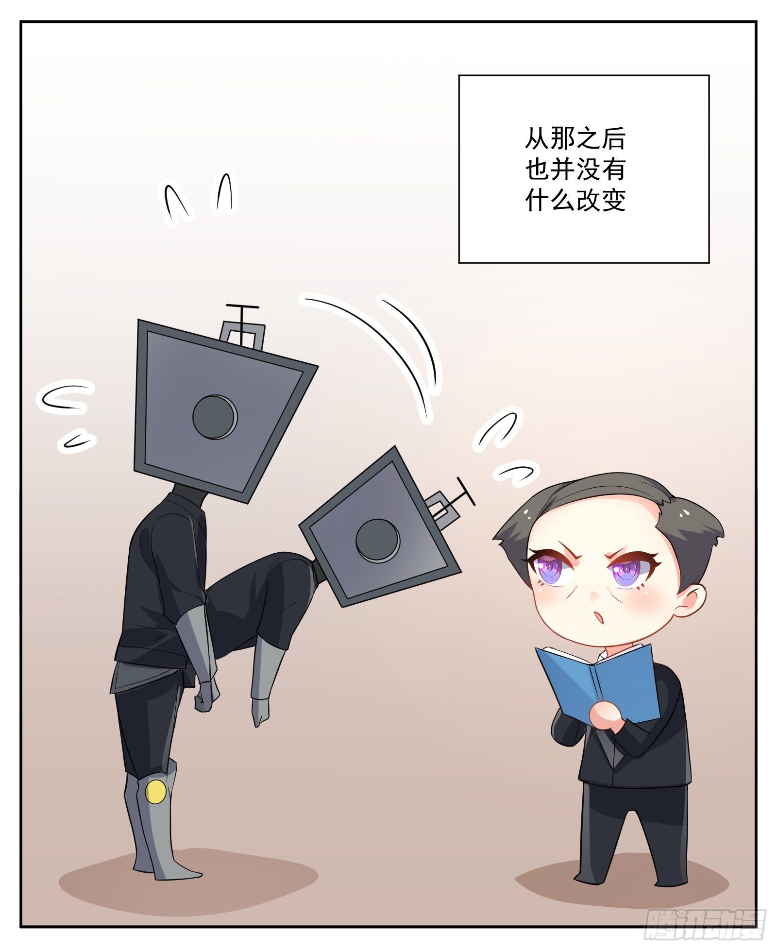 演出之后5