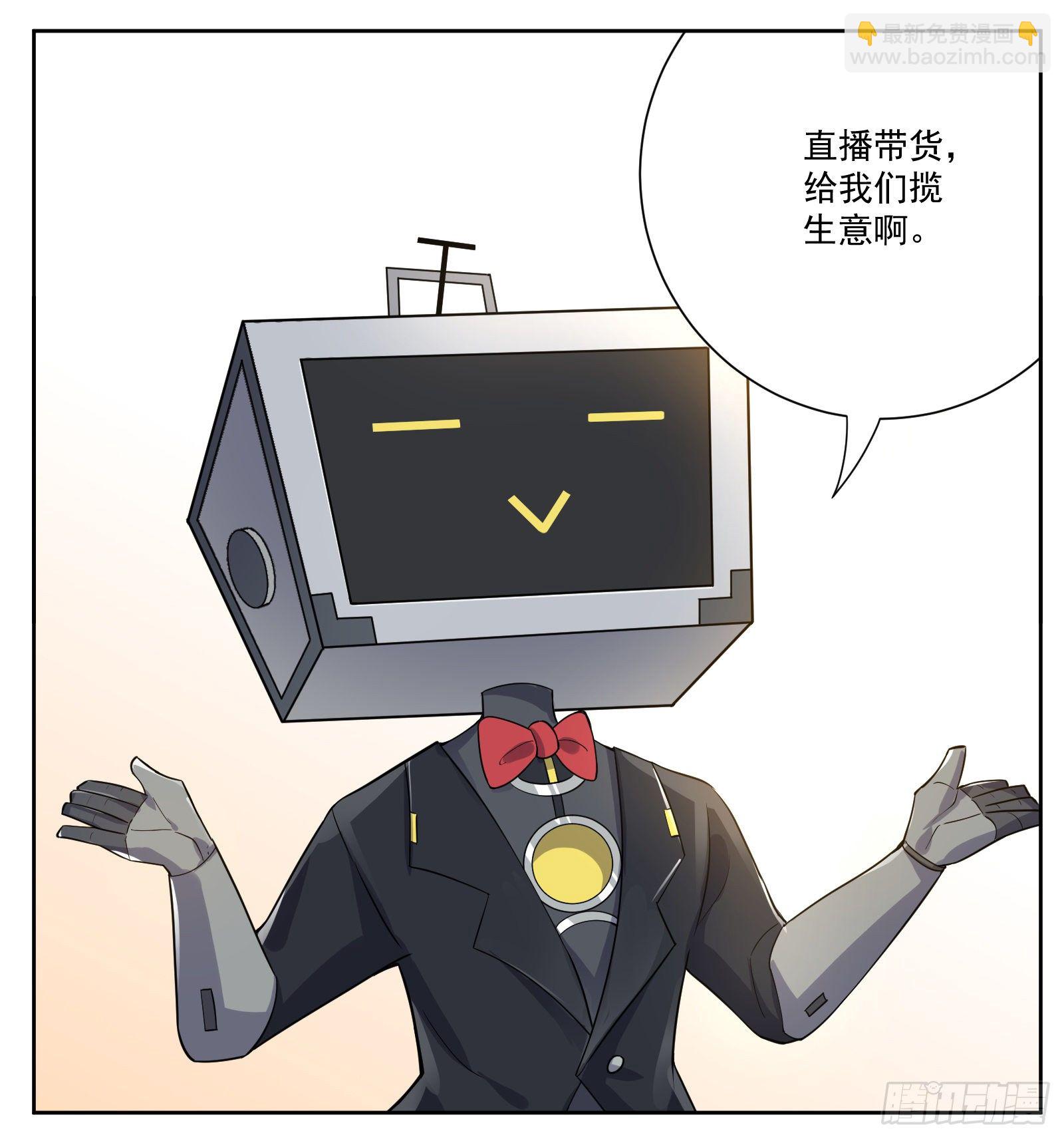 推广22