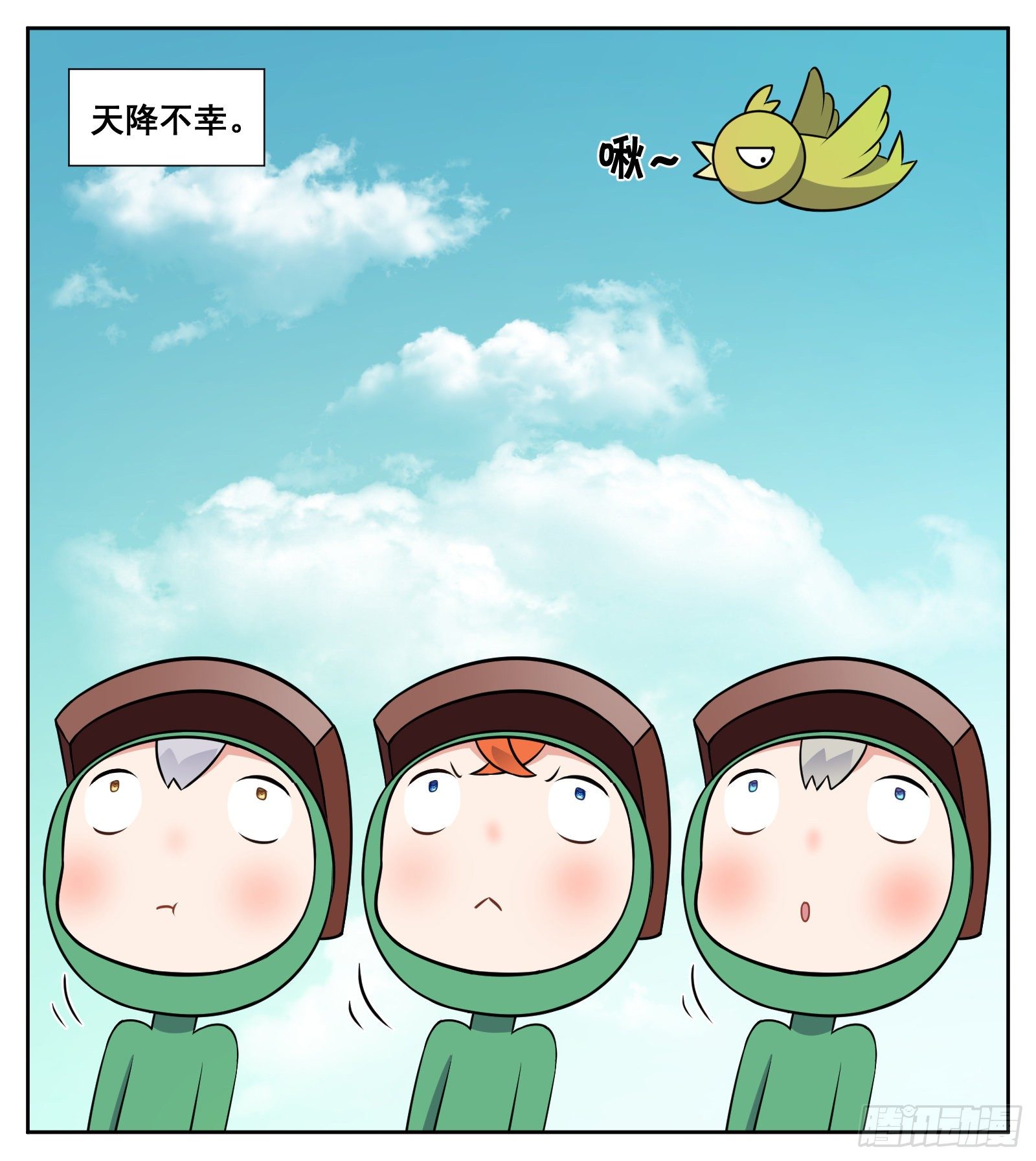 三只小猪26