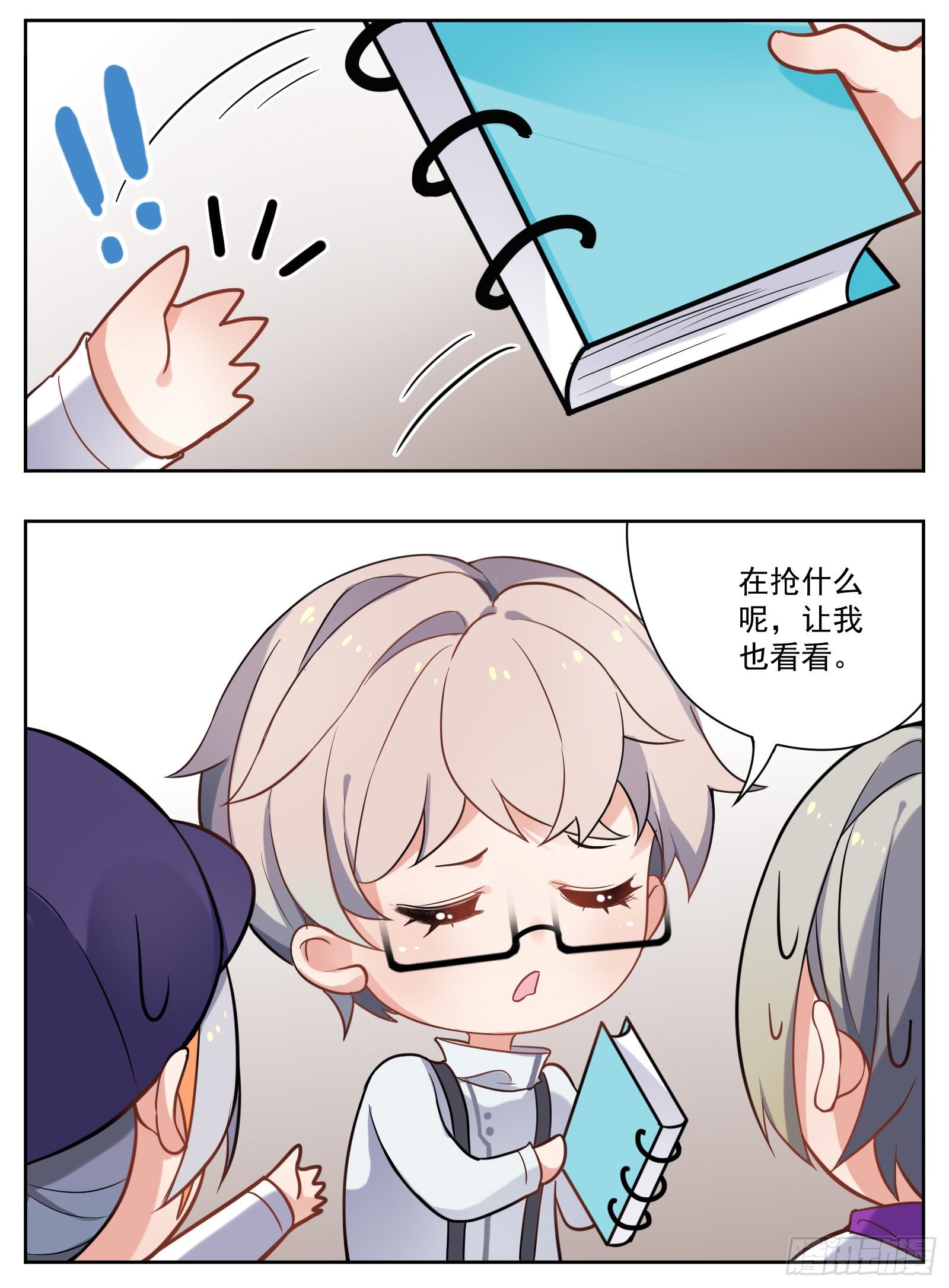 相册8