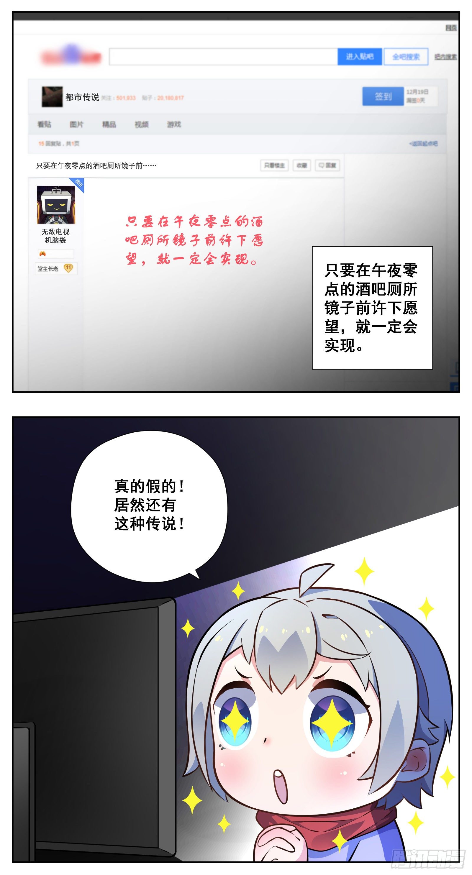 现实11