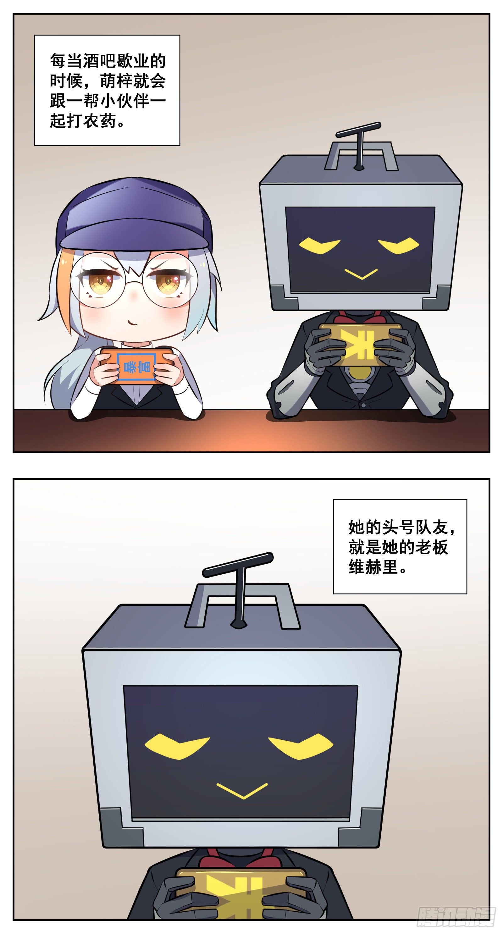 菜狗1