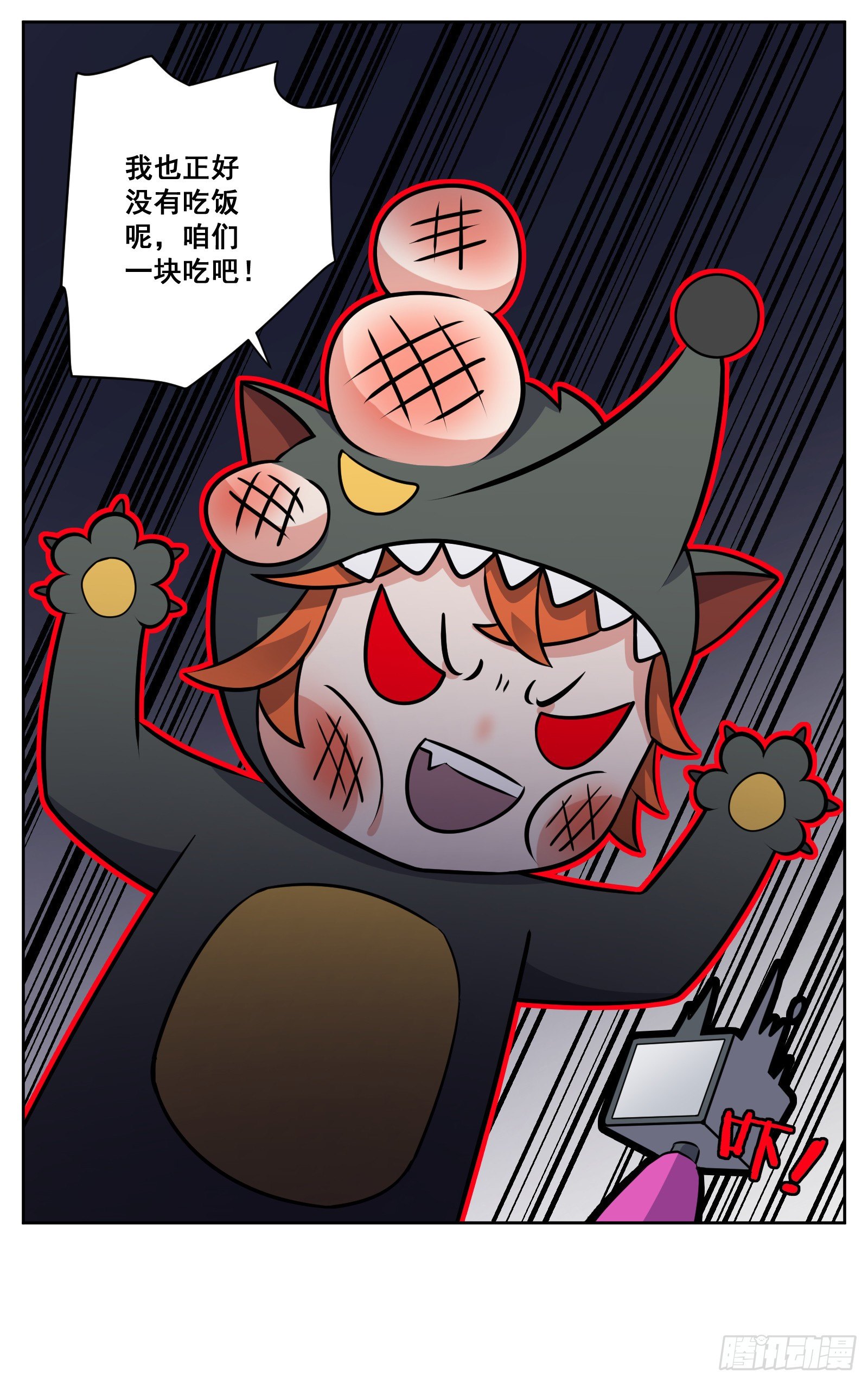 三只小猪24