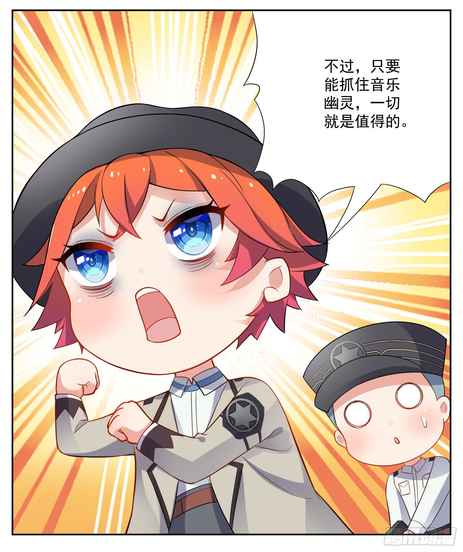 早睡22