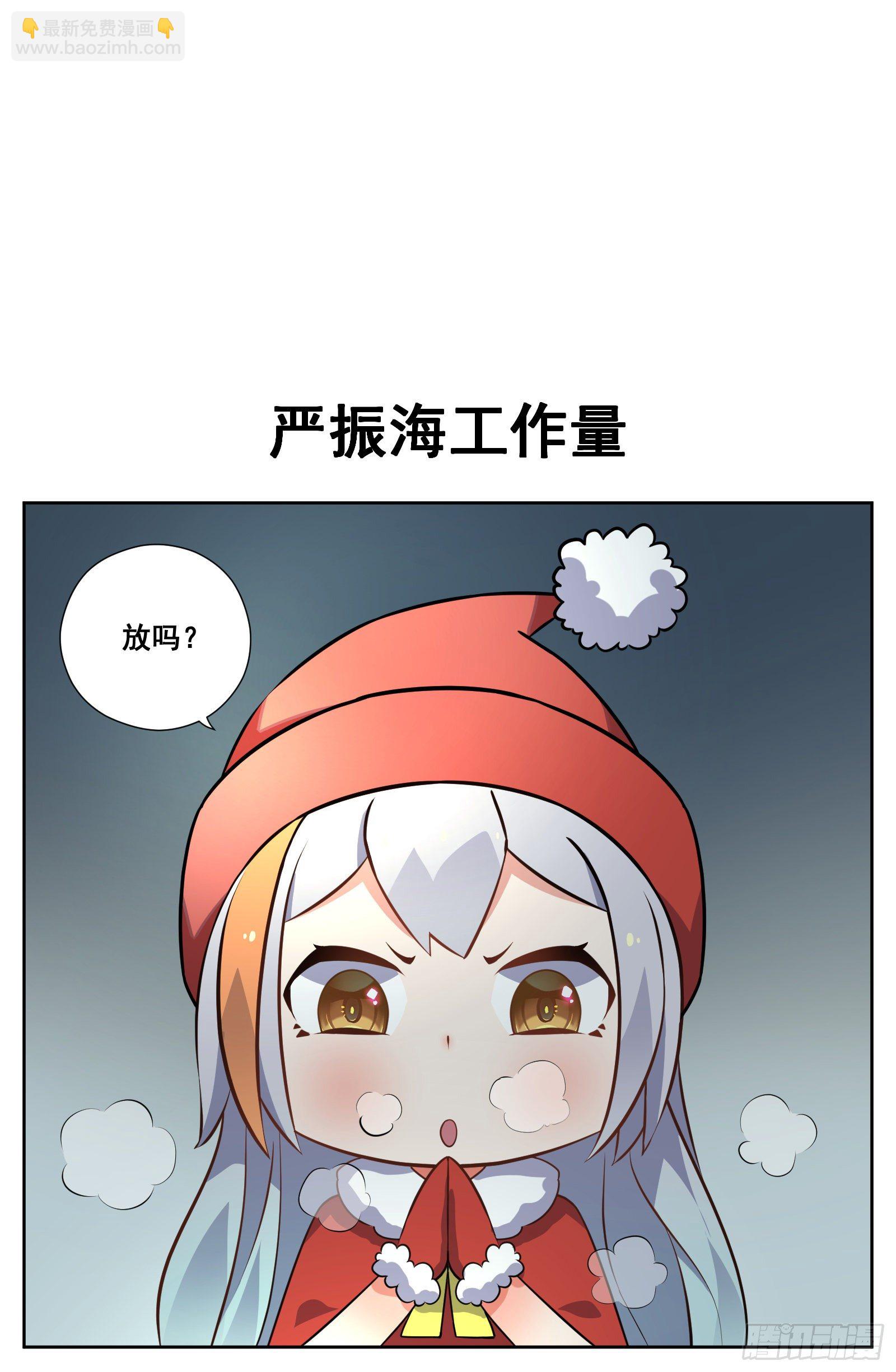 相亲25