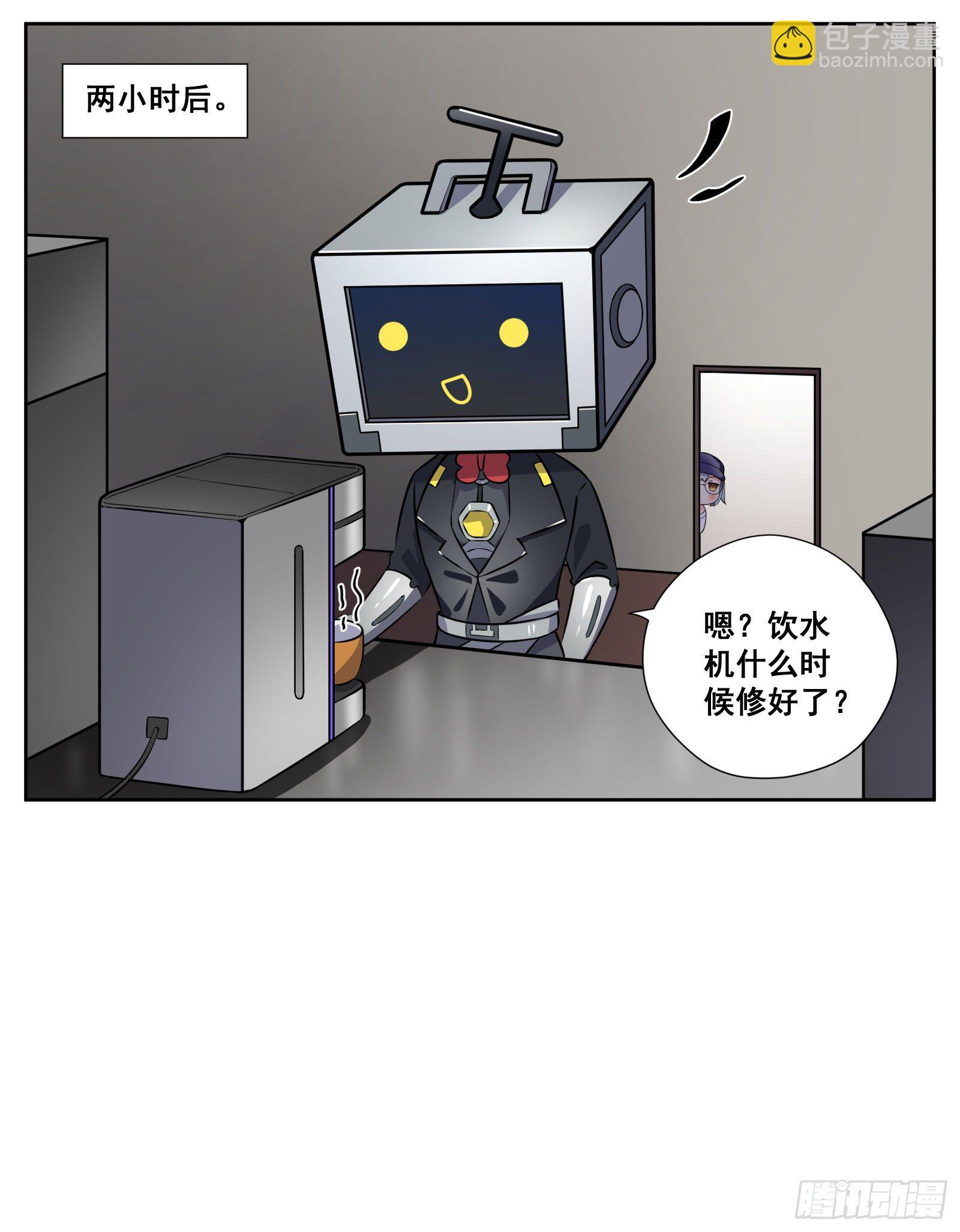 秘诀26