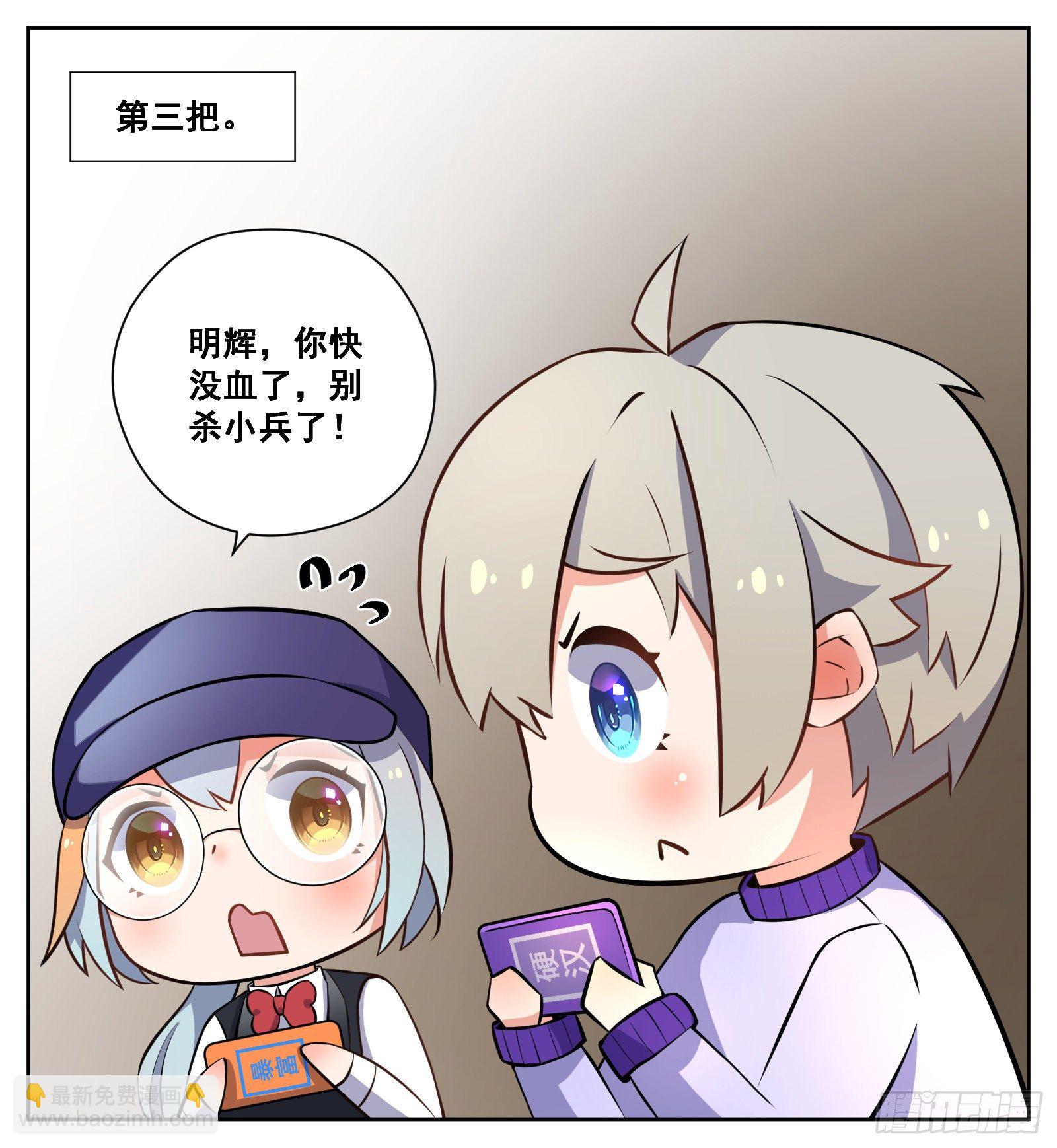 菜狗14