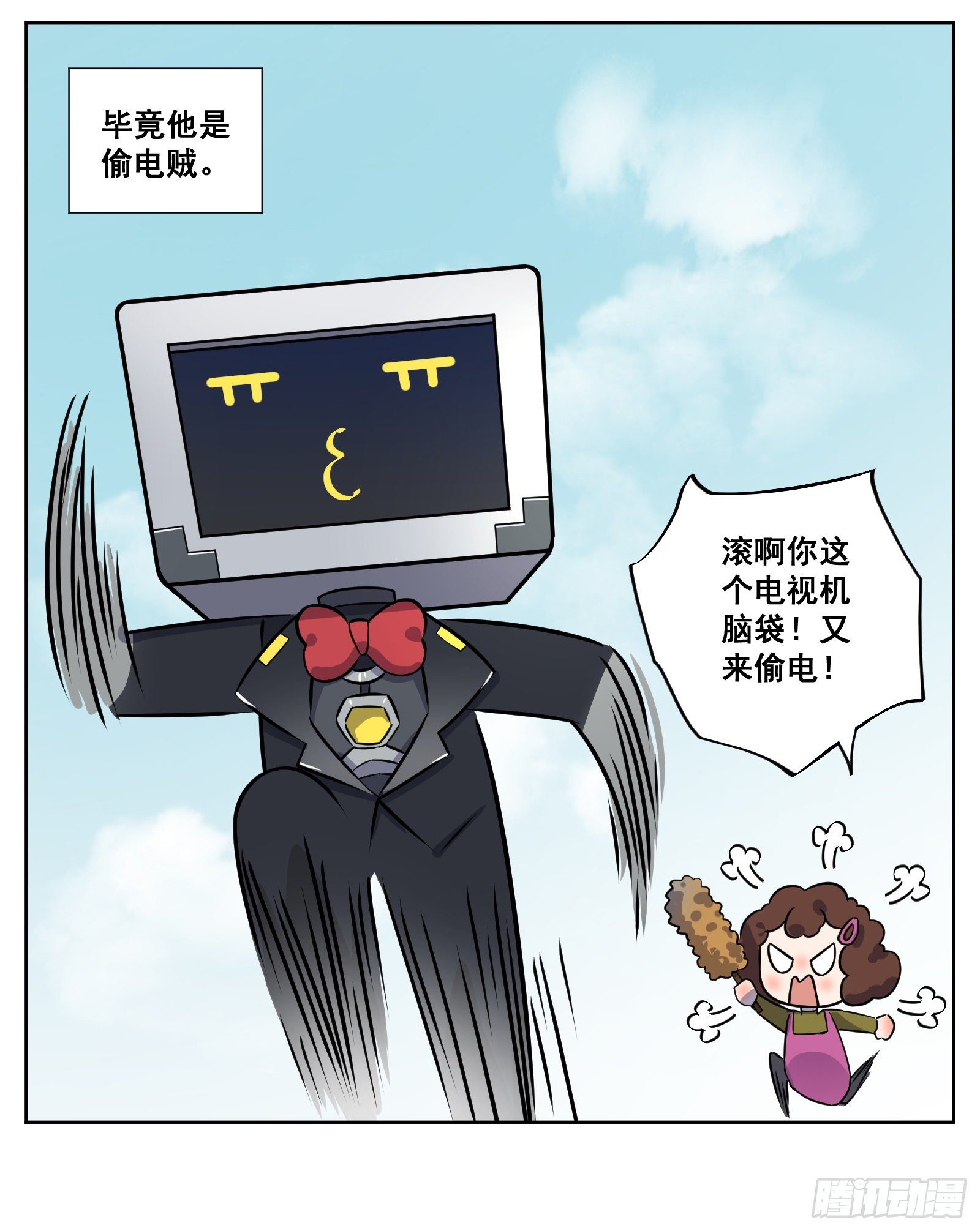 午餐32