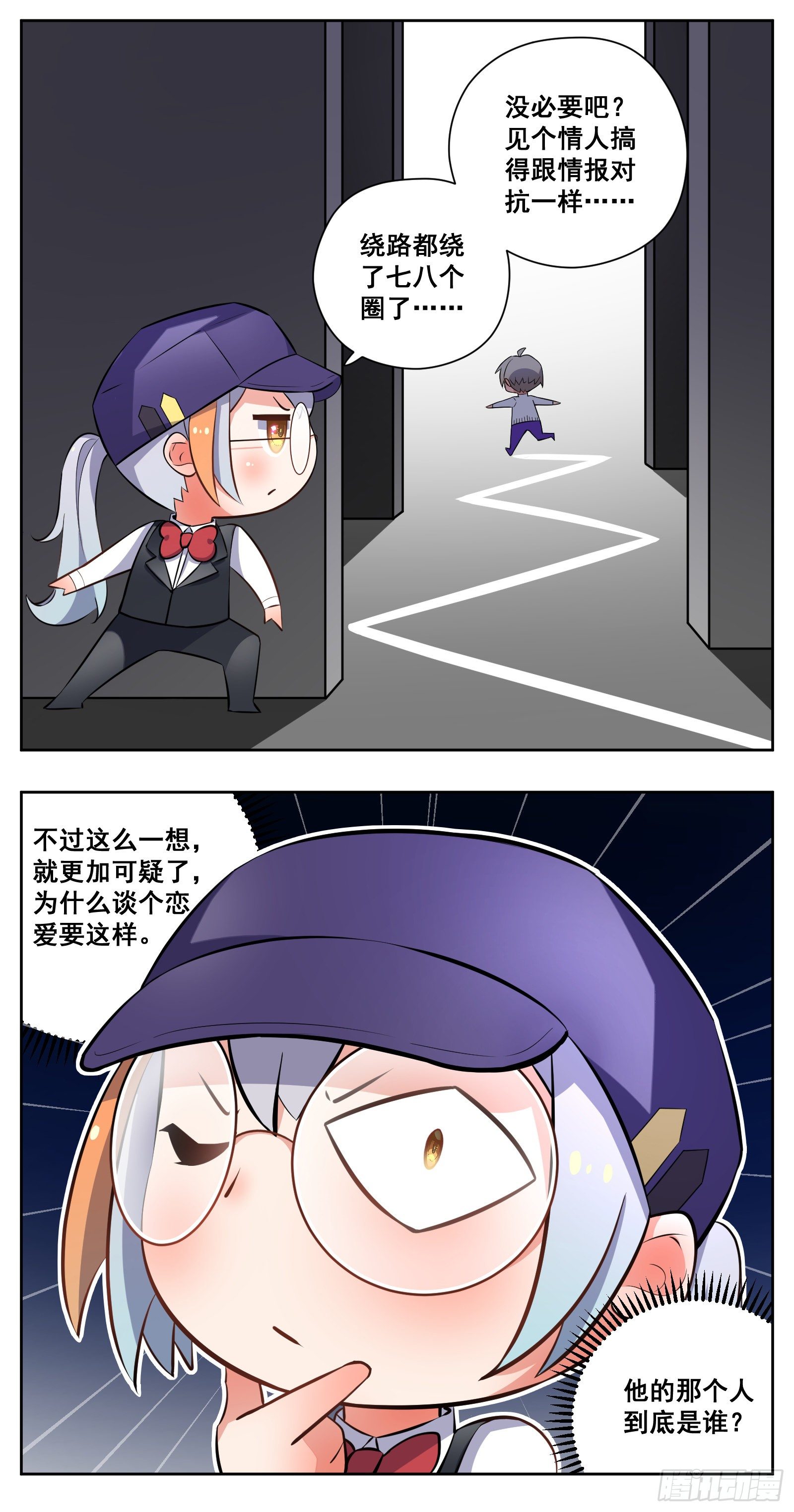 收养17
