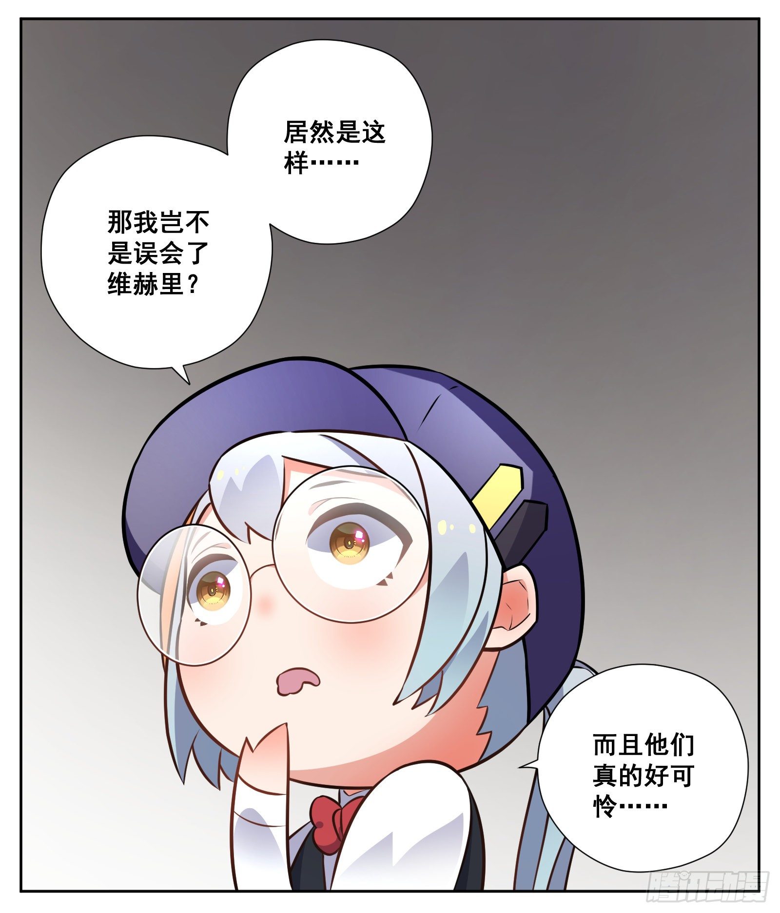 亲戚27