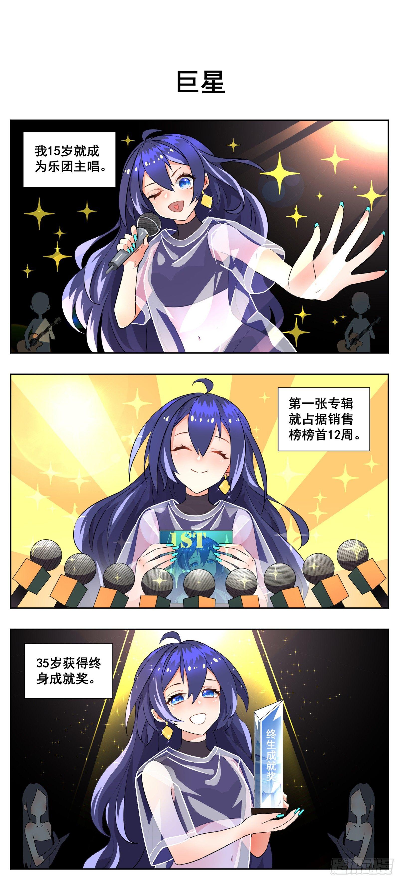 萌梓0