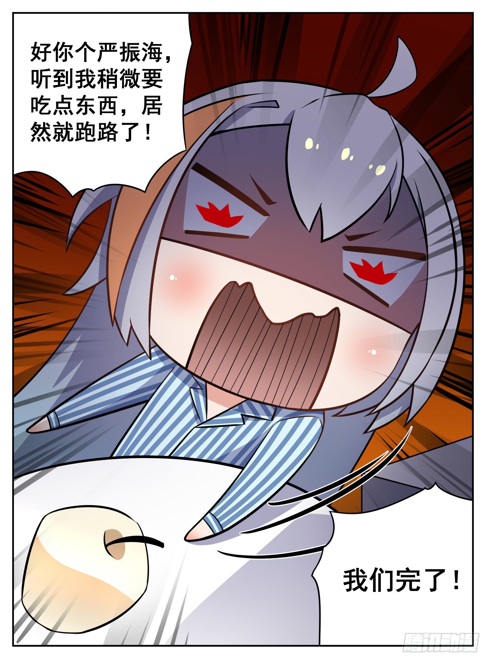 探病7