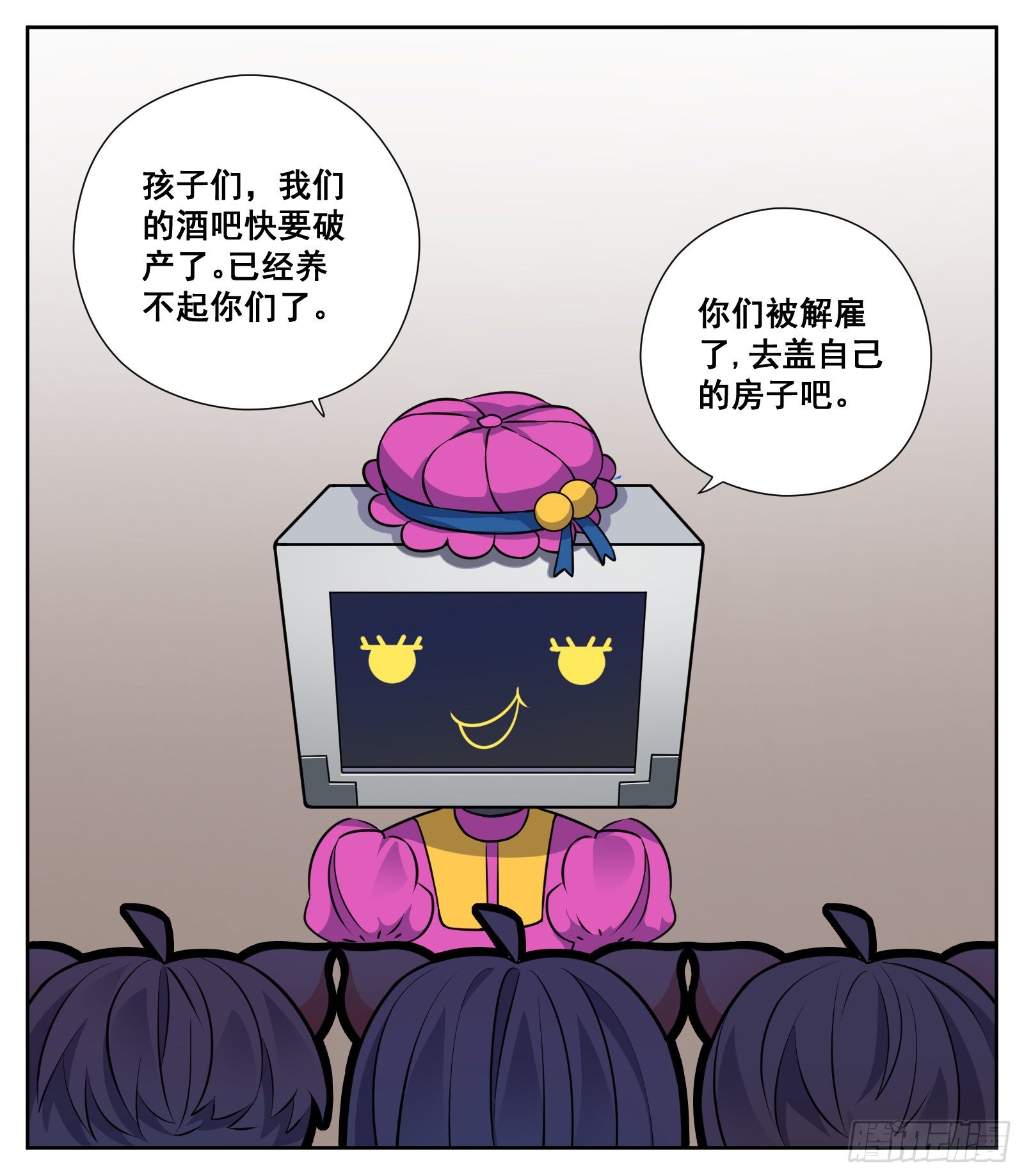 三只小猪2