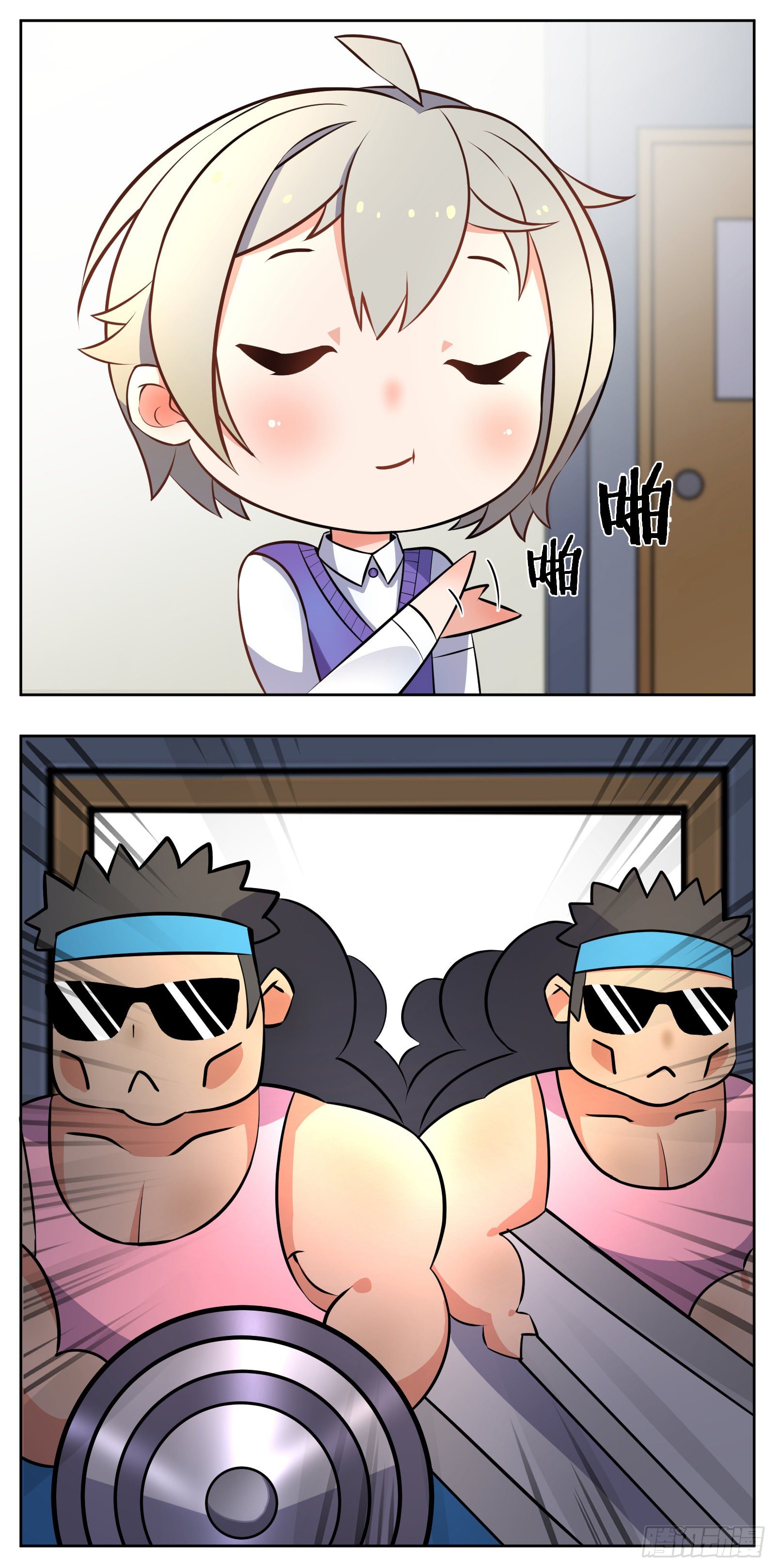 探病29