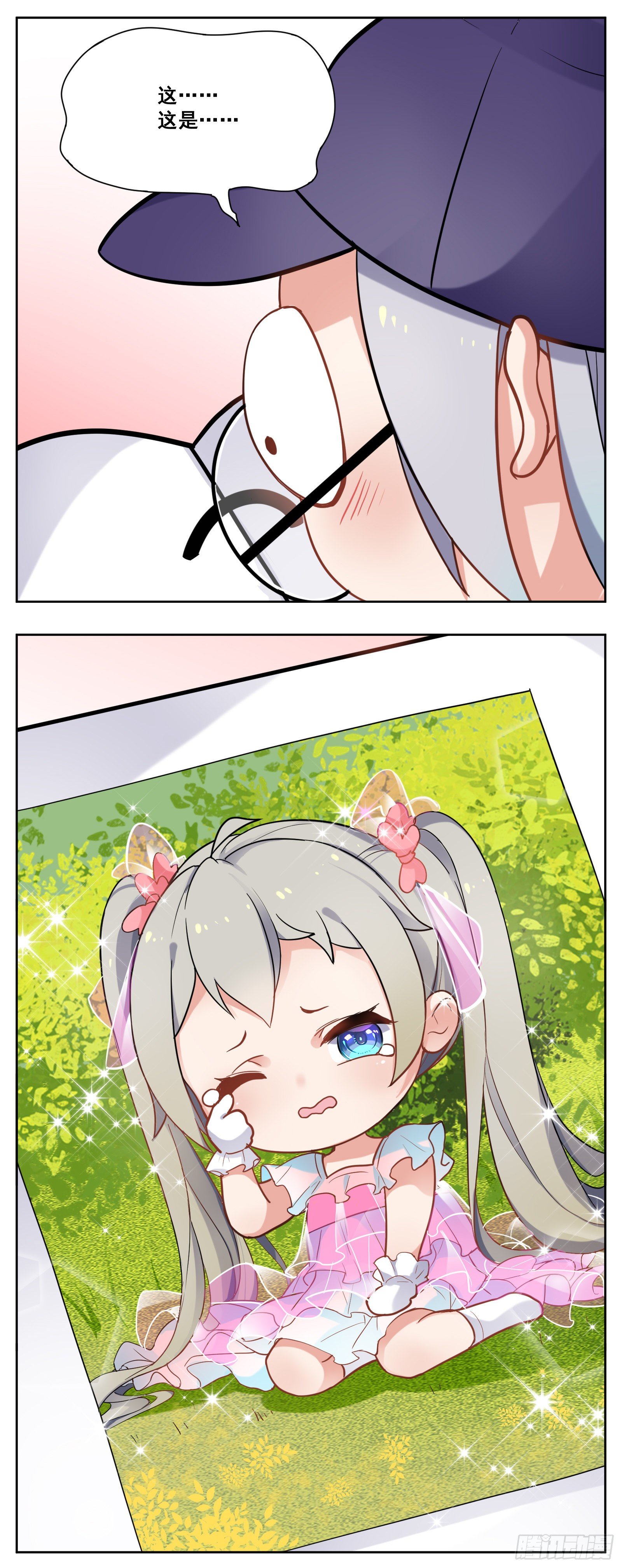 相册5