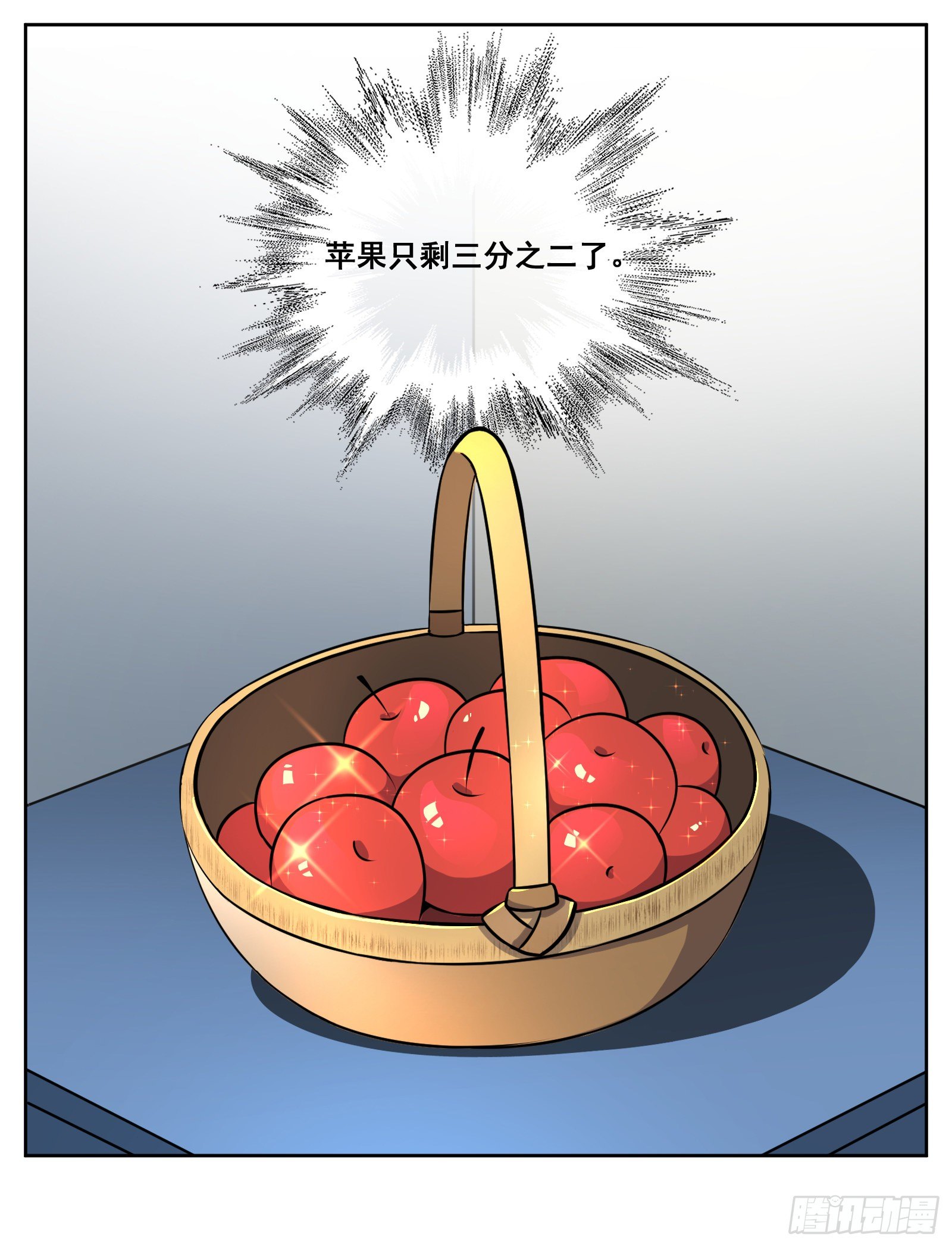 生病10