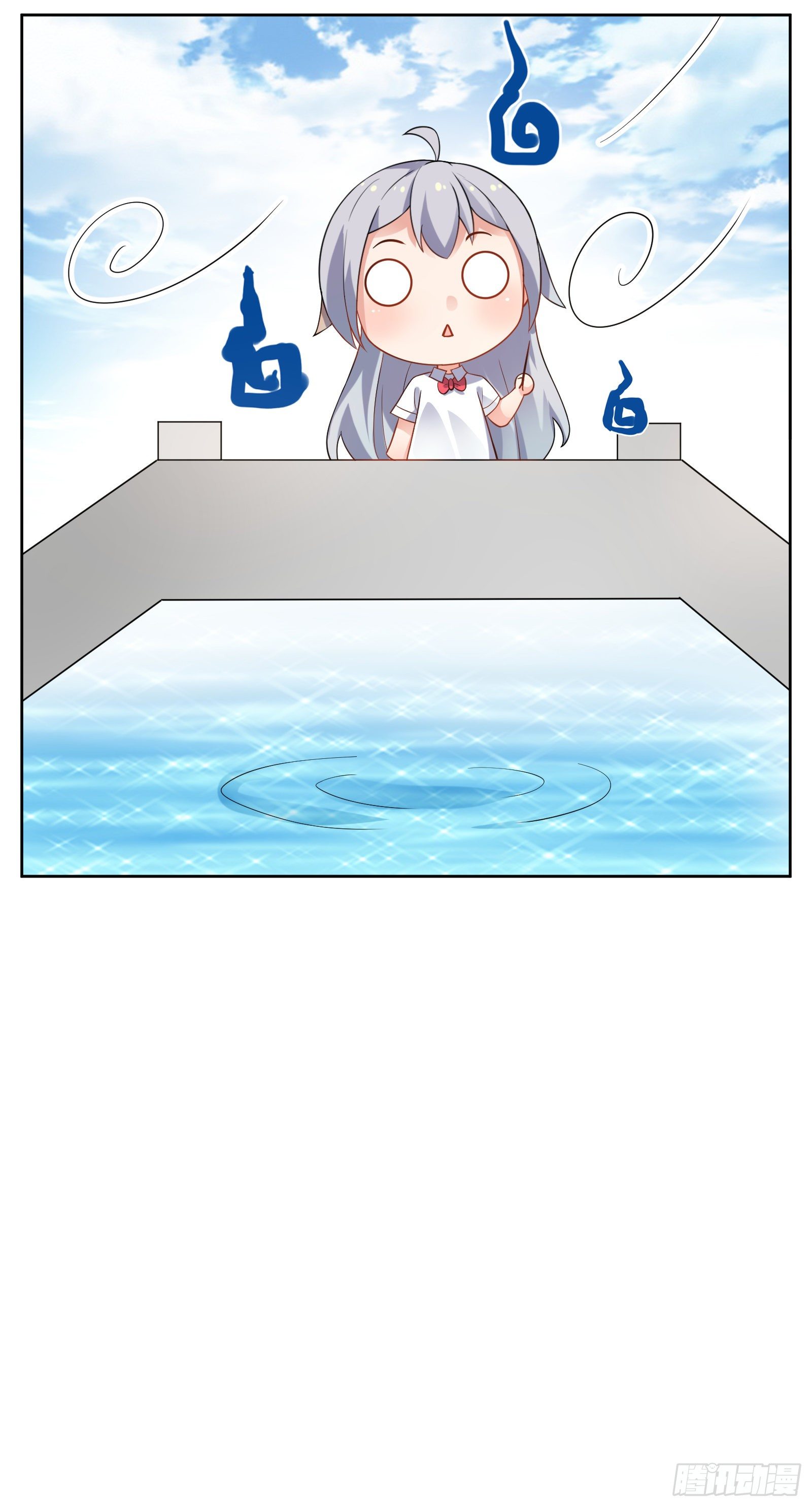 河神8