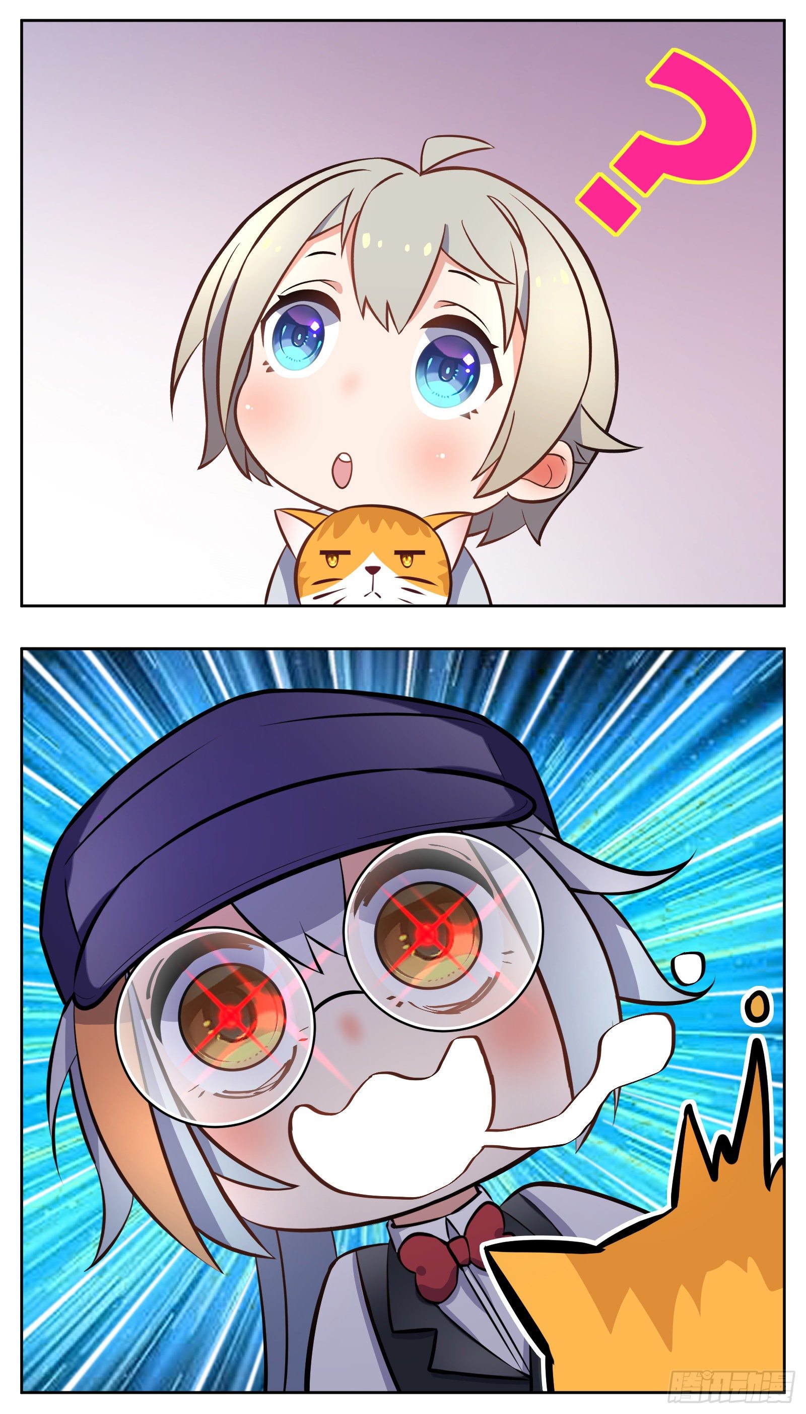 收养28
