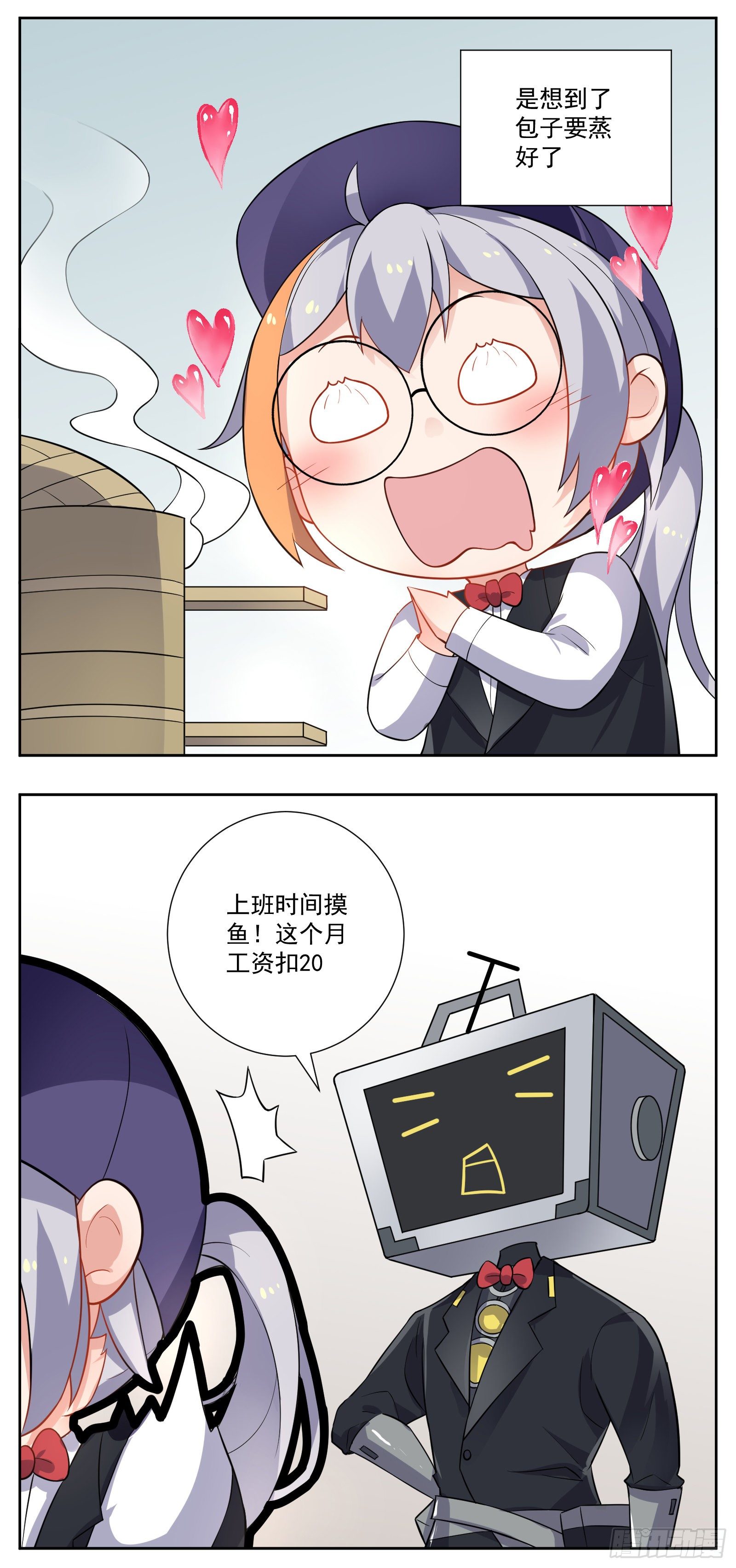 自行车29