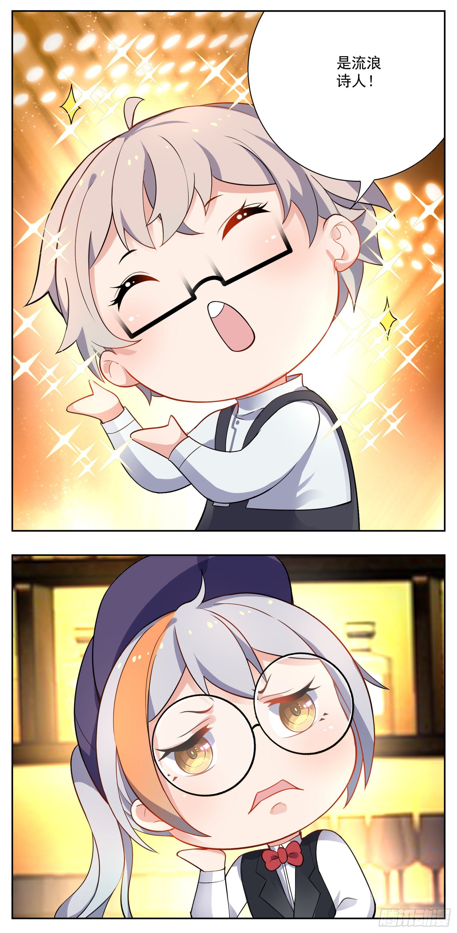推广4