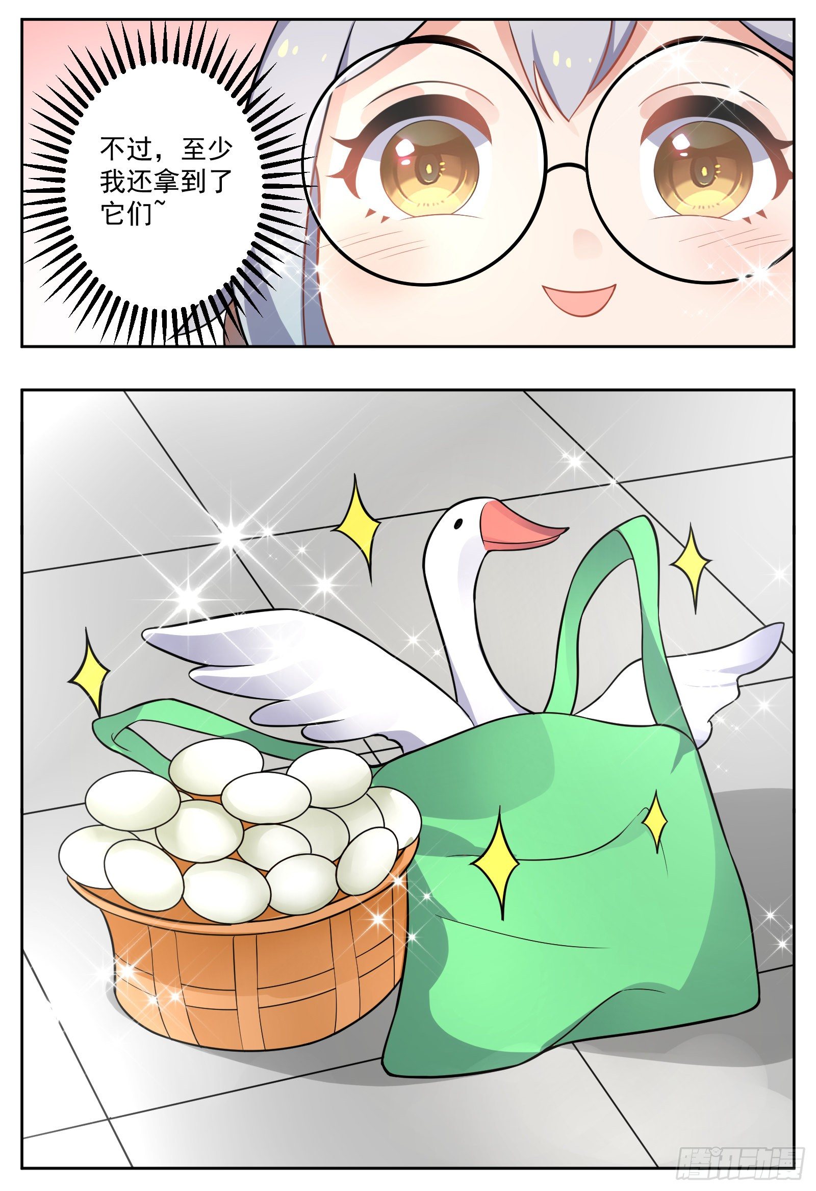 夕阳红20