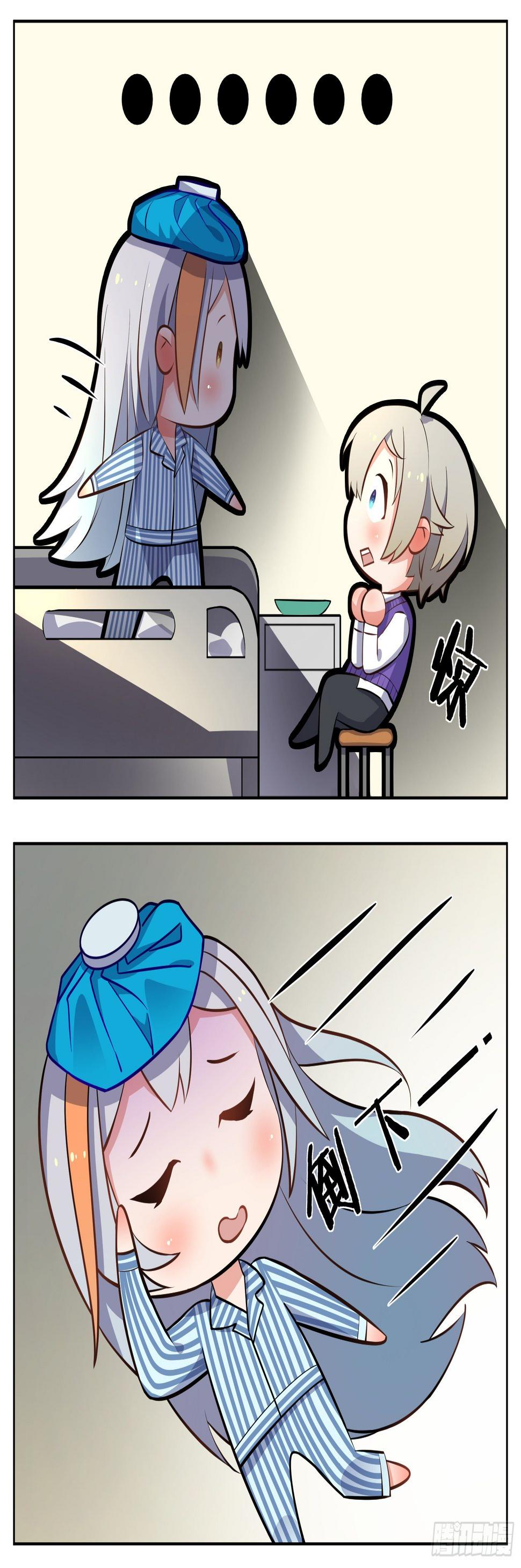 探病26
