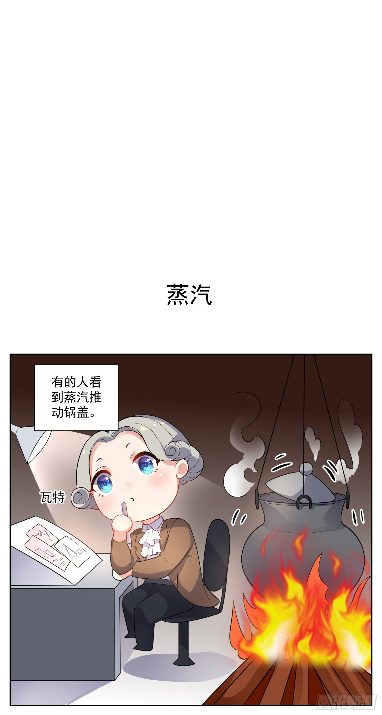 自行车27