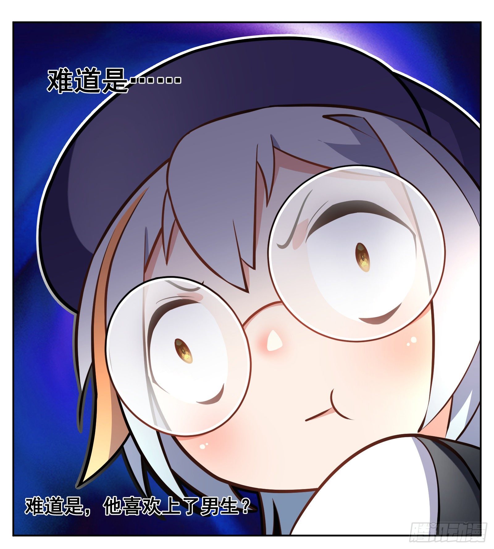 收养6