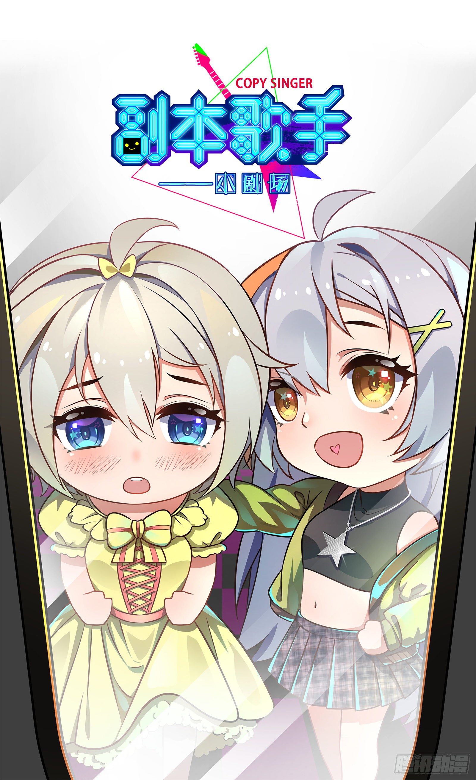 早睡0