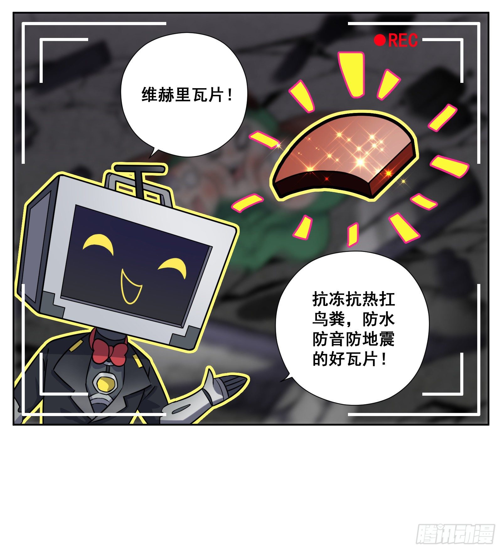 三只小猪33